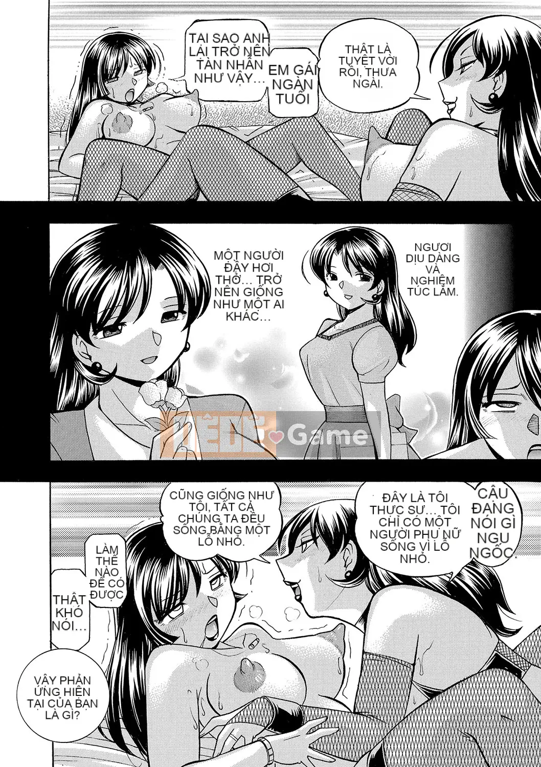 [Naruto tiếng Trung] Nữ giáo viên Reiko ~Lớp học Saincho~