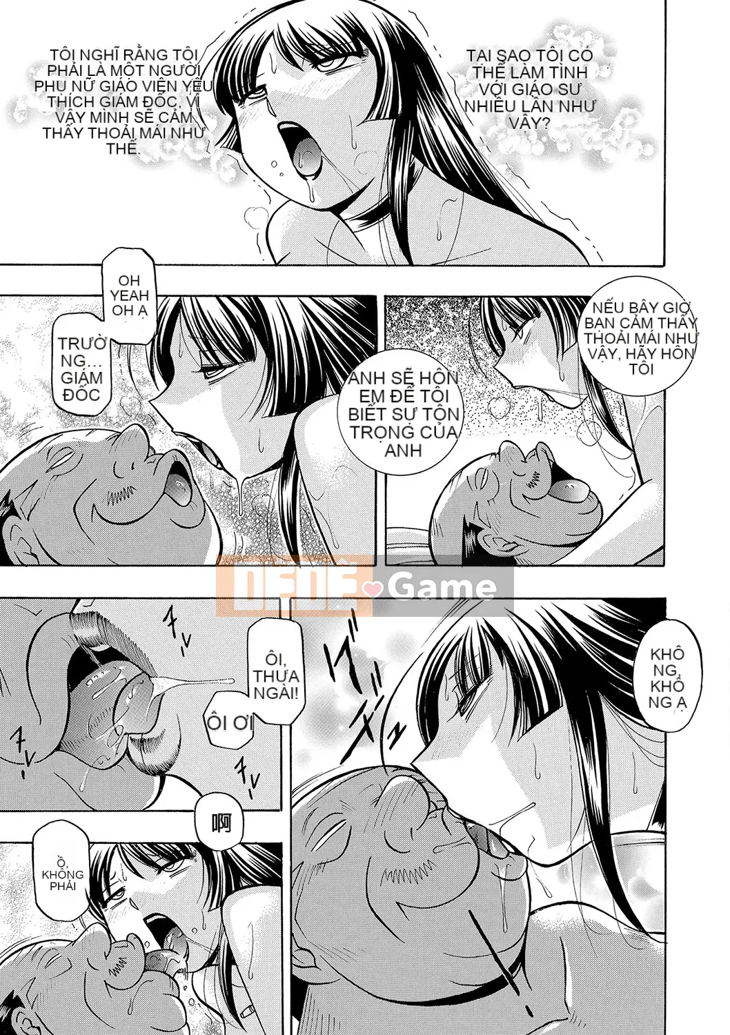 [Naruto tiếng Trung] Nữ giáo viên Reiko ~Lớp học Saincho~