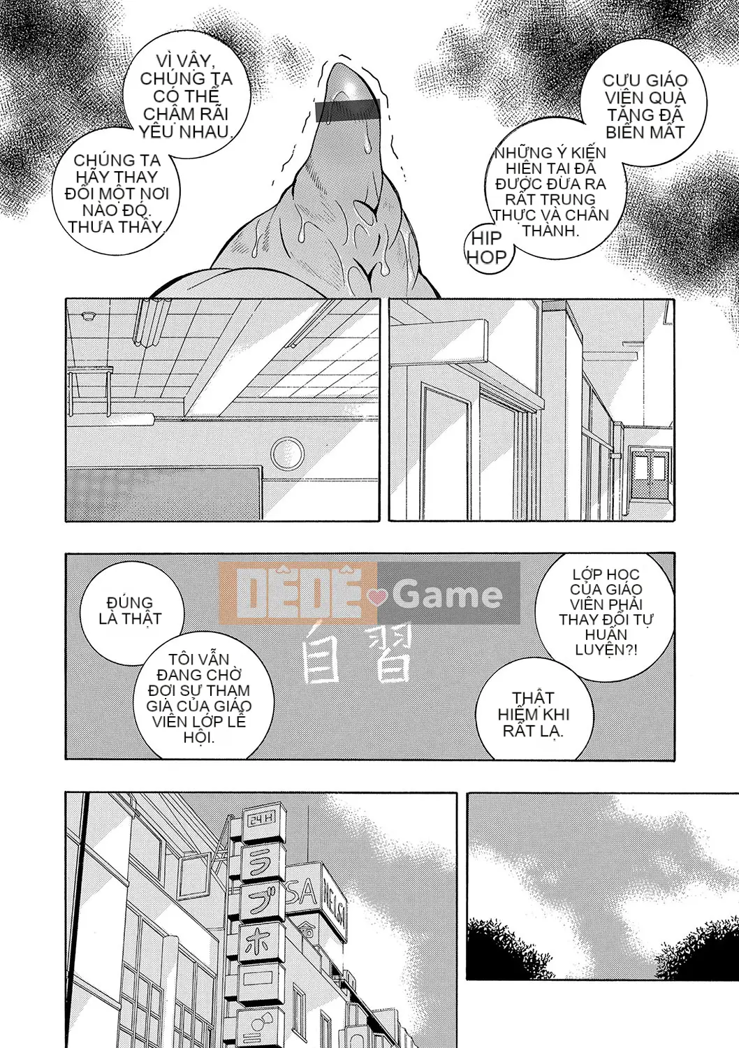 [Naruto tiếng Trung] Nữ giáo viên Reiko ~Lớp học Saincho~