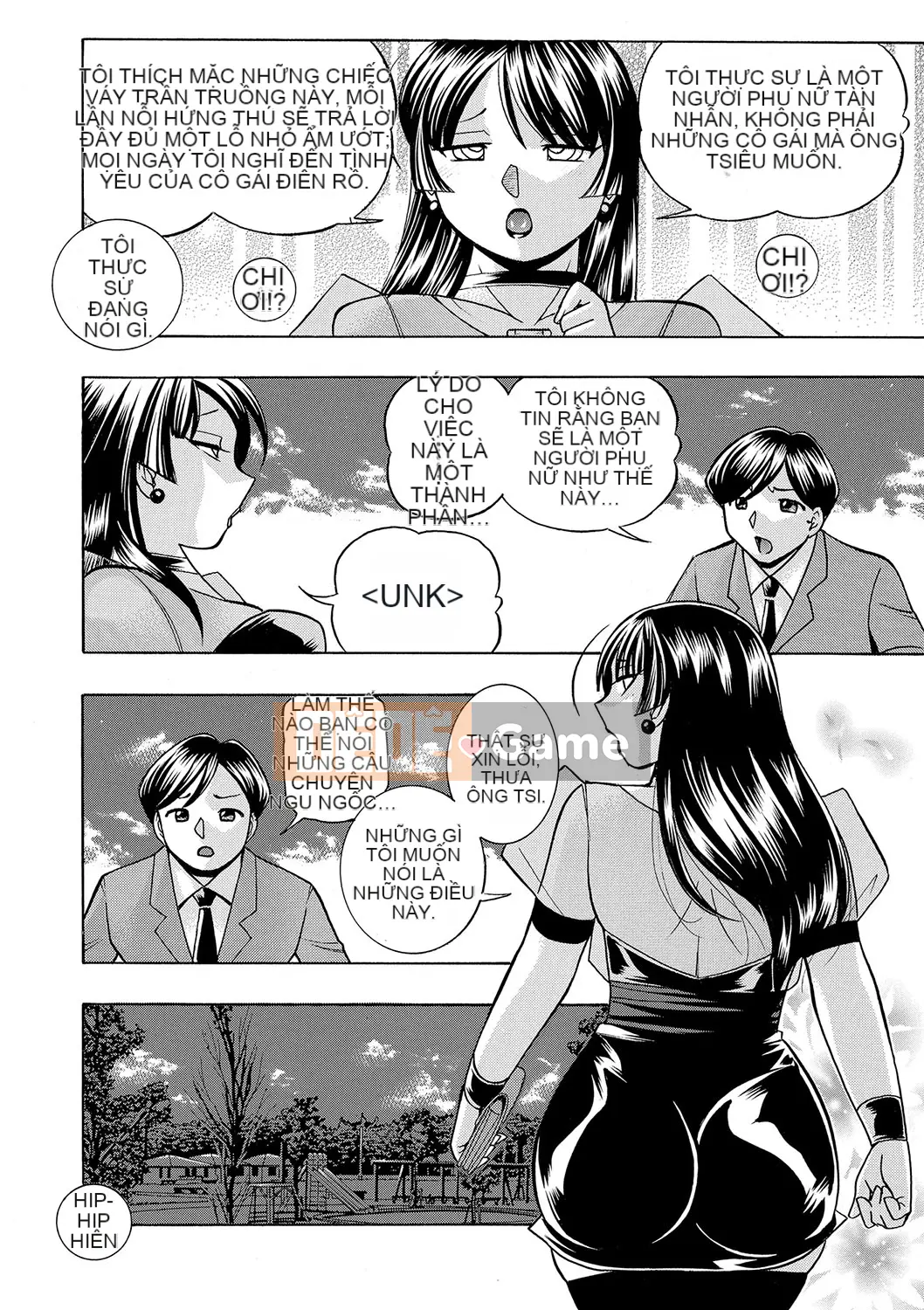 [Naruto tiếng Trung] Nữ giáo viên Reiko ~Lớp học Saincho~