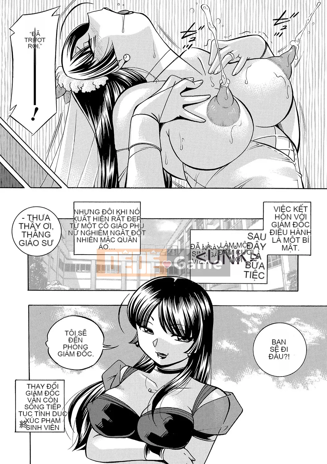 [Naruto tiếng Trung] Nữ giáo viên Reiko ~Lớp học Saincho~