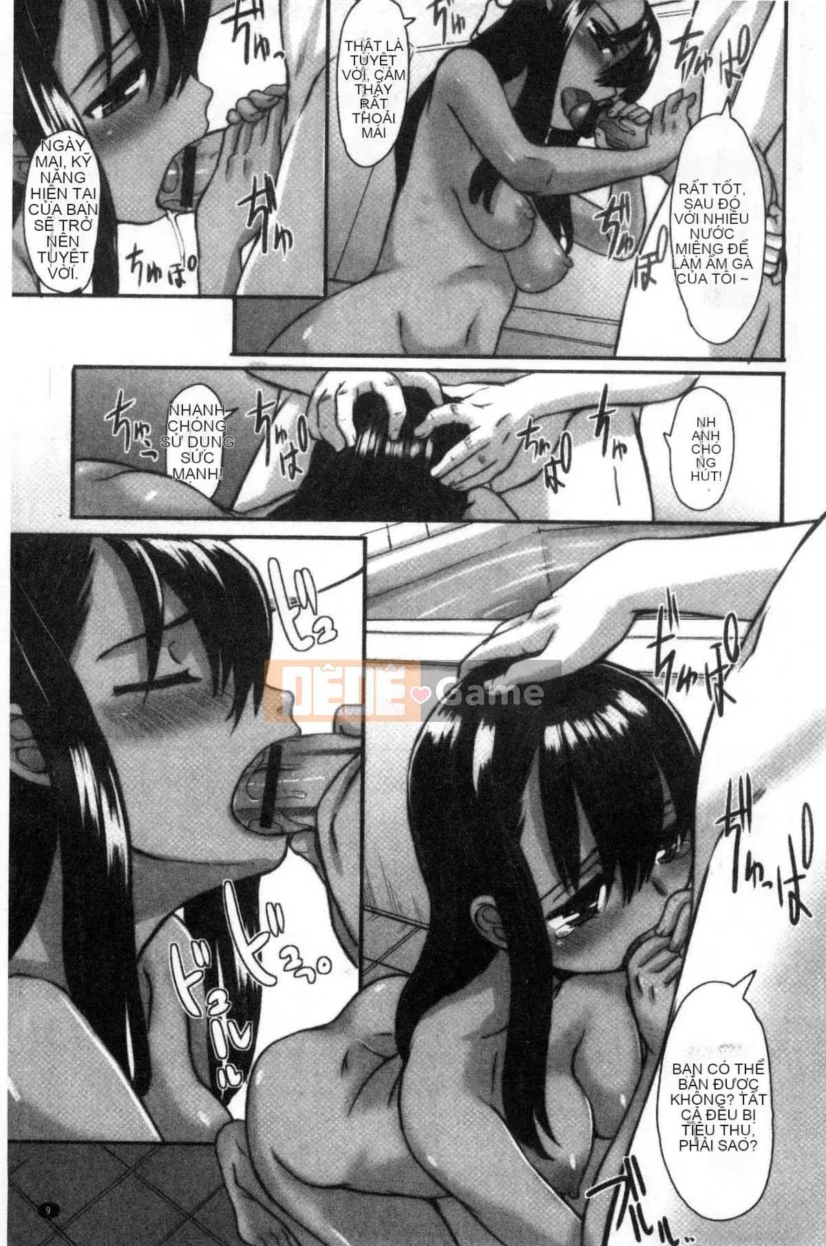 [Kazeteki Koubou][OKINA] Himitsu ~Teardrops~