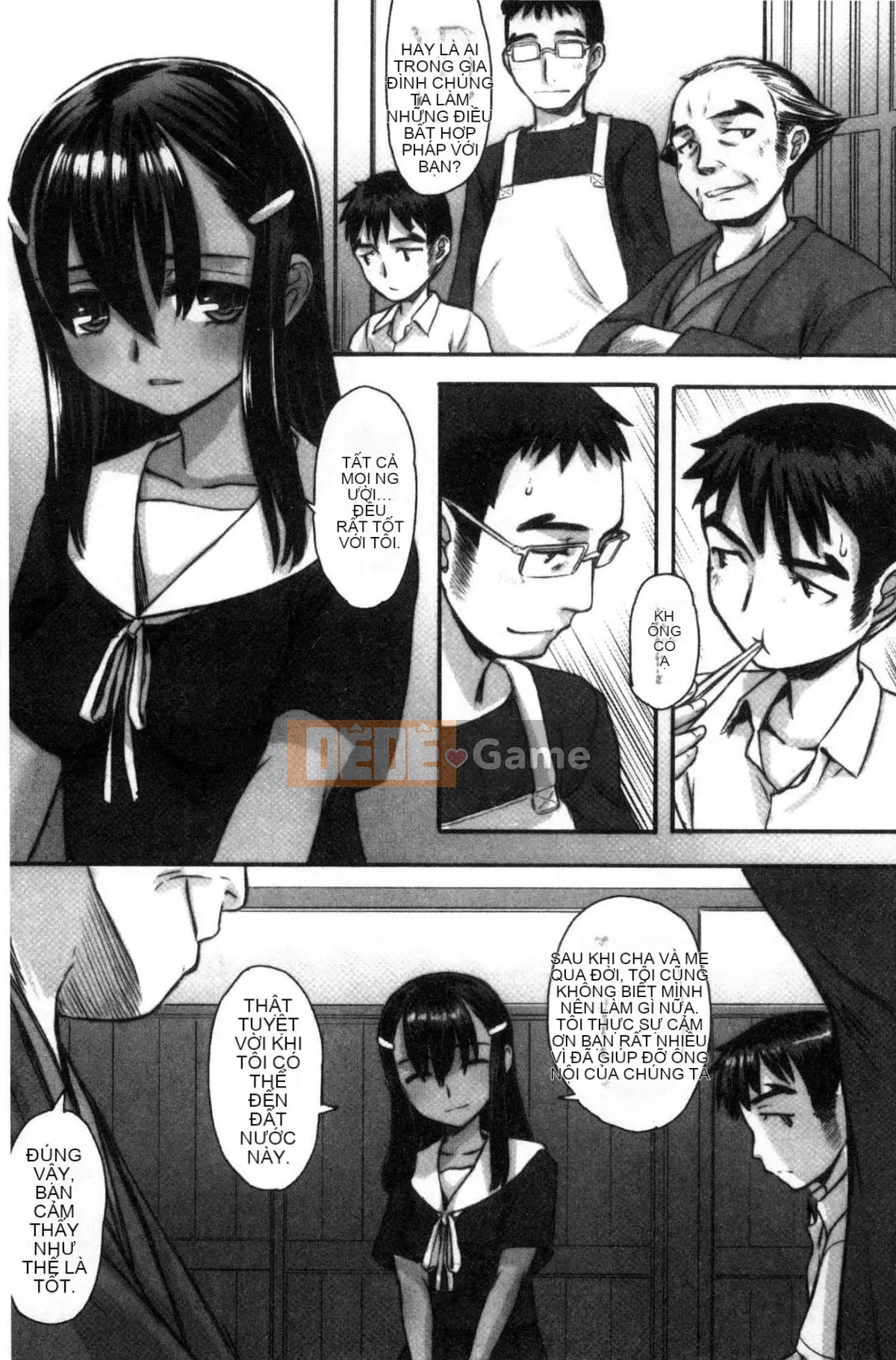 [Kazeteki Koubou][OKINA] Himitsu ~Teardrops~