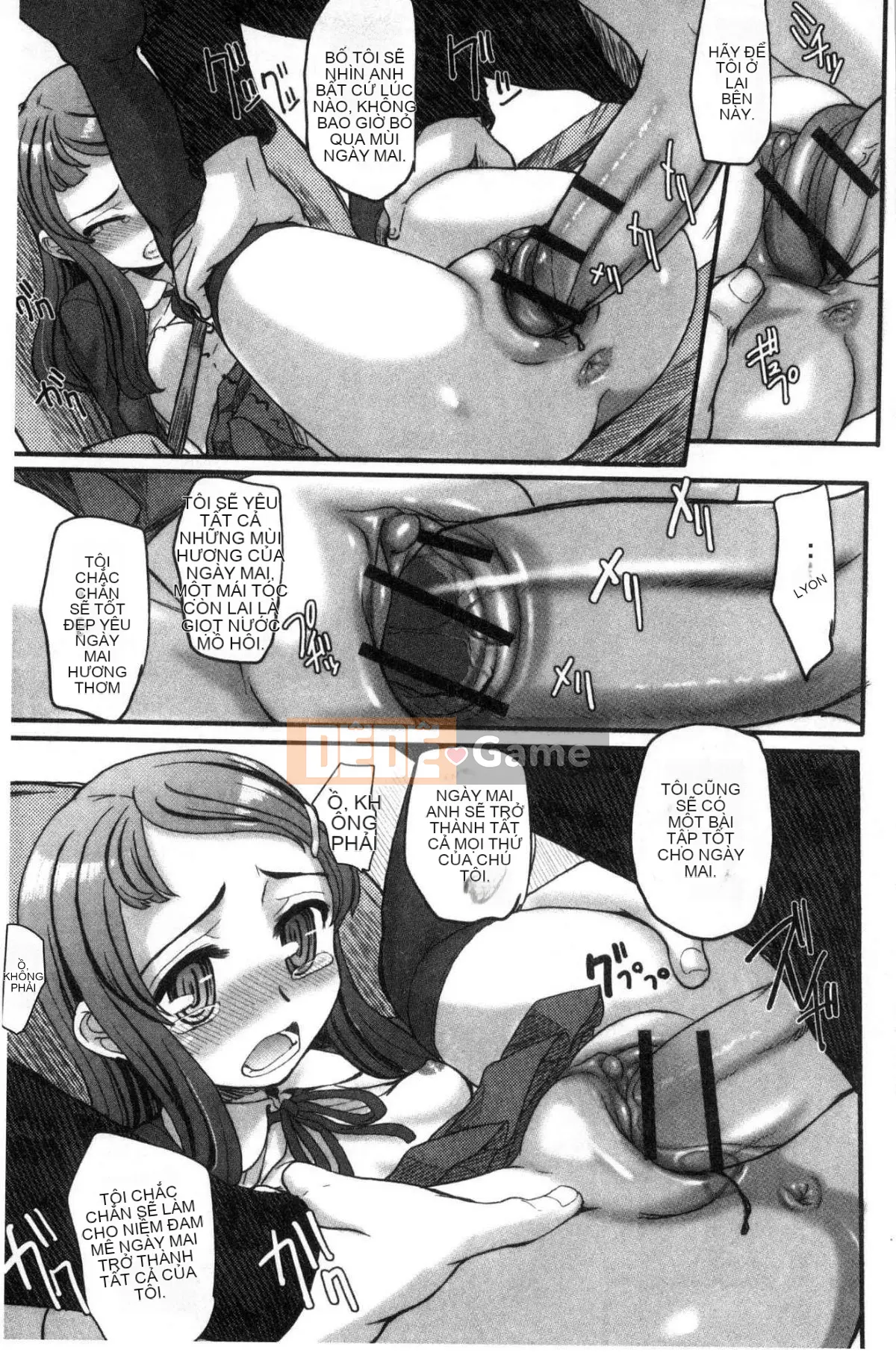 [Kazeteki Koubou][OKINA] Himitsu ~Teardrops~