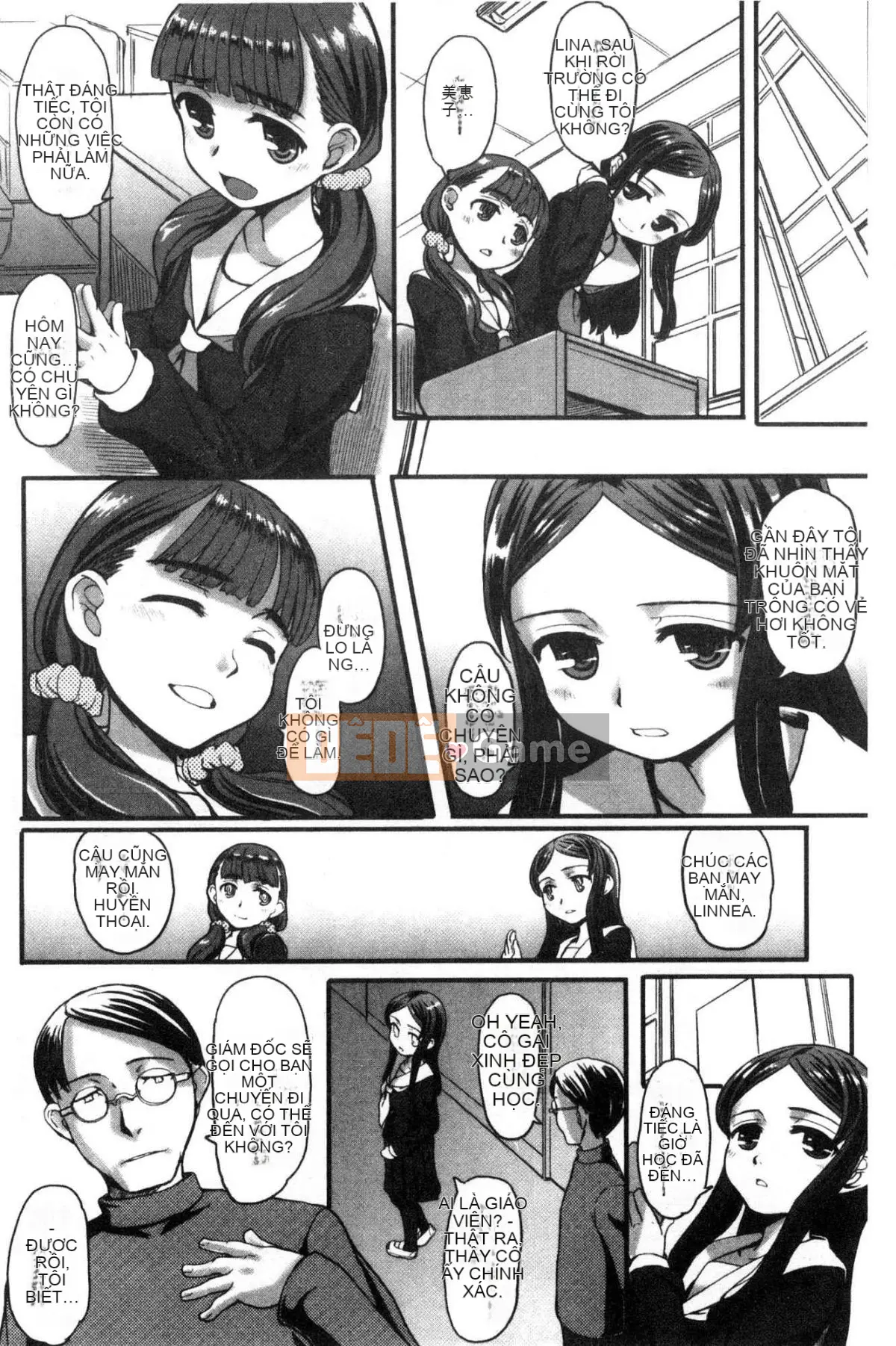 [Kazeteki Koubou][OKINA] Himitsu ~Teardrops~