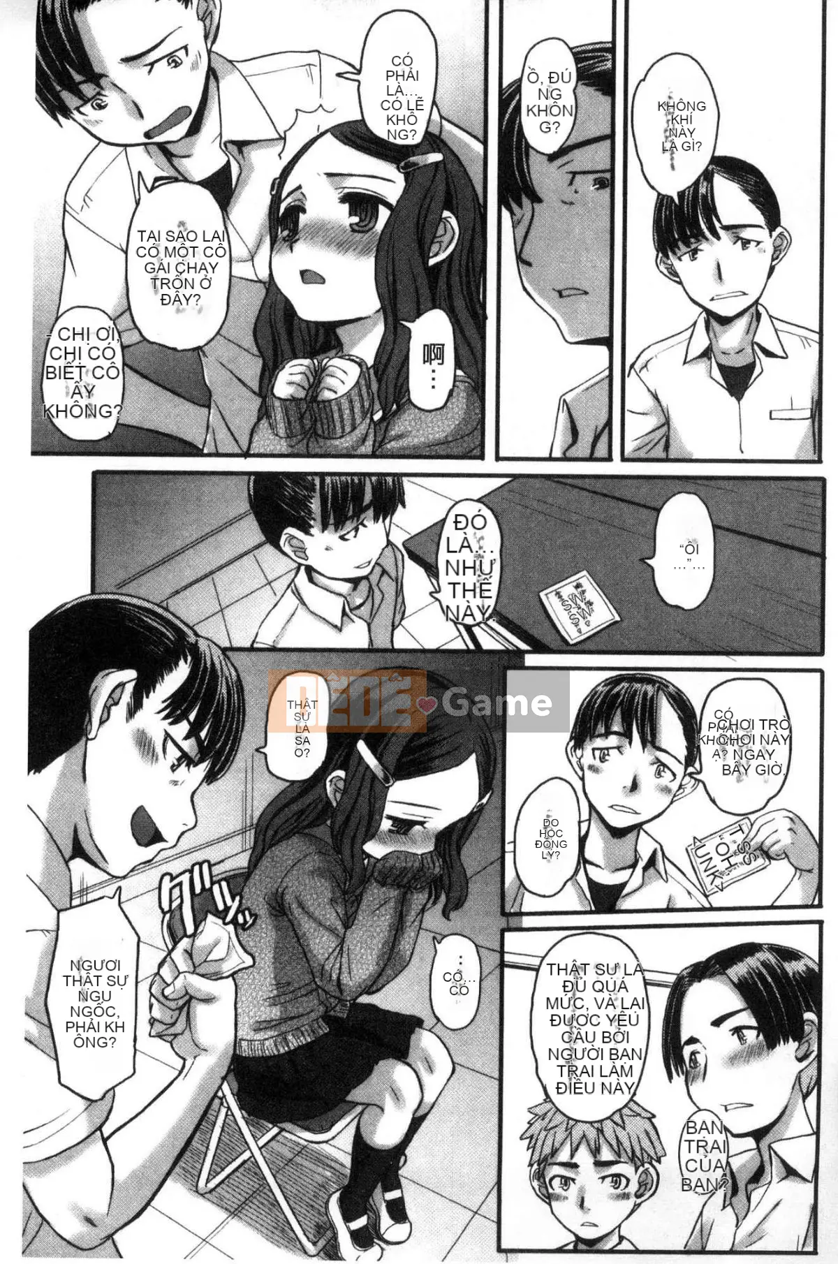 [Kazeteki Koubou][OKINA] Himitsu ~Teardrops~