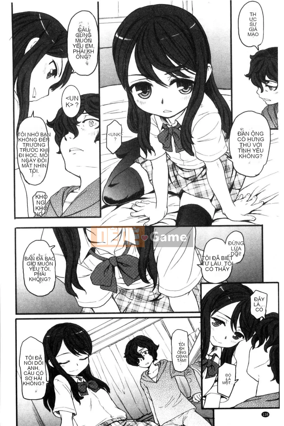 [Kazeteki Koubou][OKINA] Himitsu ~Teardrops~