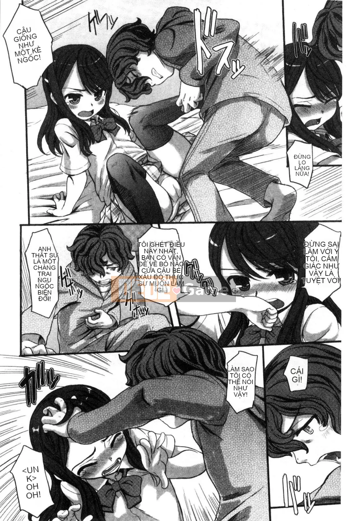 [Kazeteki Koubou][OKINA] Himitsu ~Teardrops~