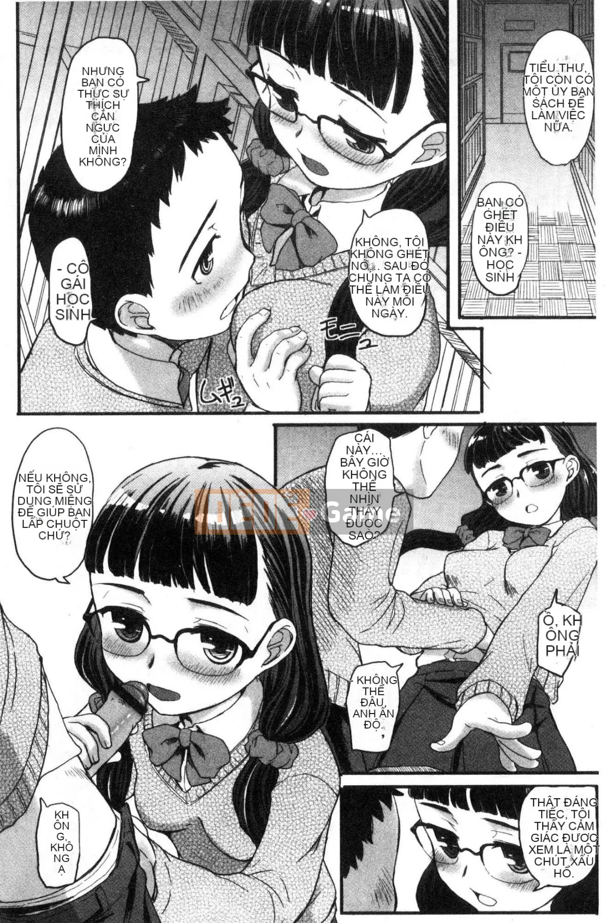 [Kazeteki Koubou][OKINA] Himitsu ~Teardrops~