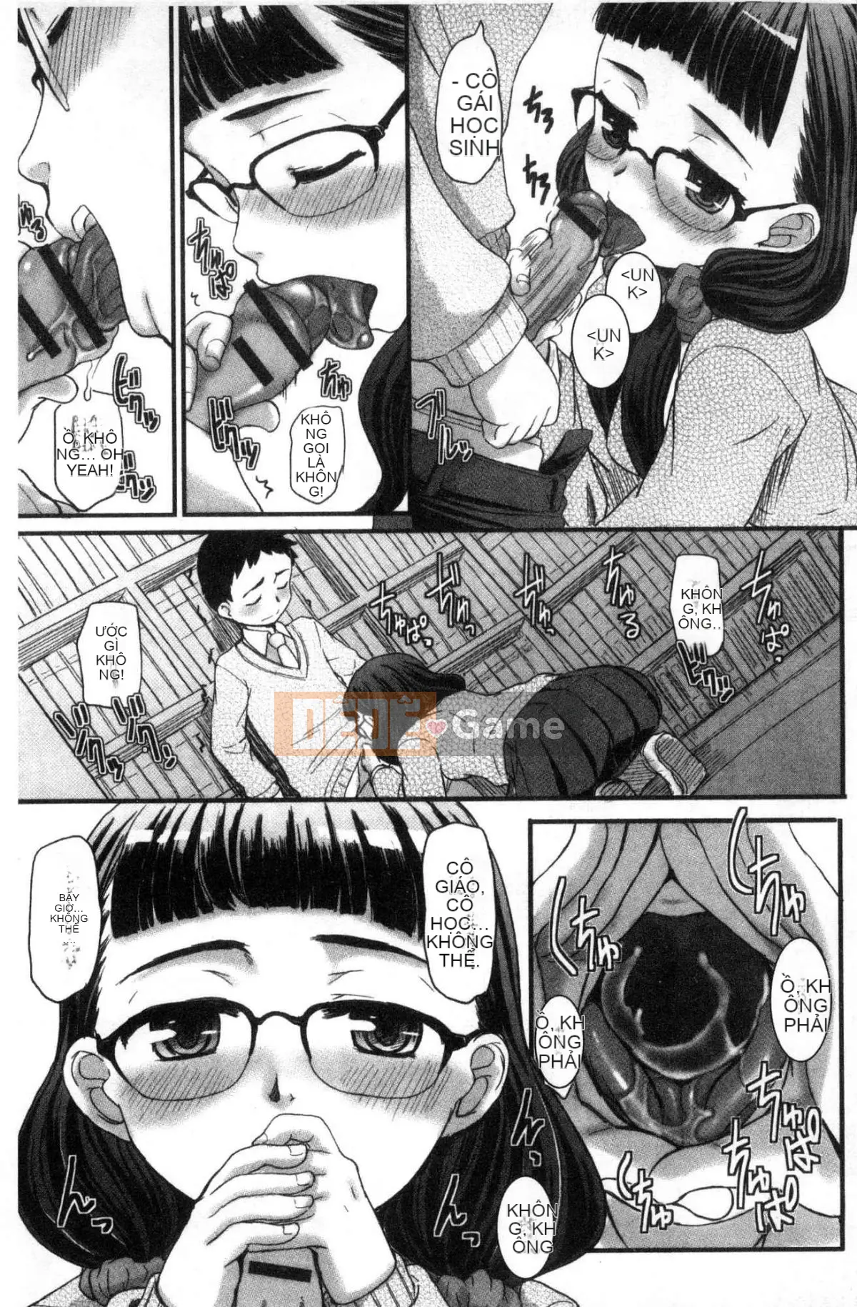 [Kazeteki Koubou][OKINA] Himitsu ~Teardrops~