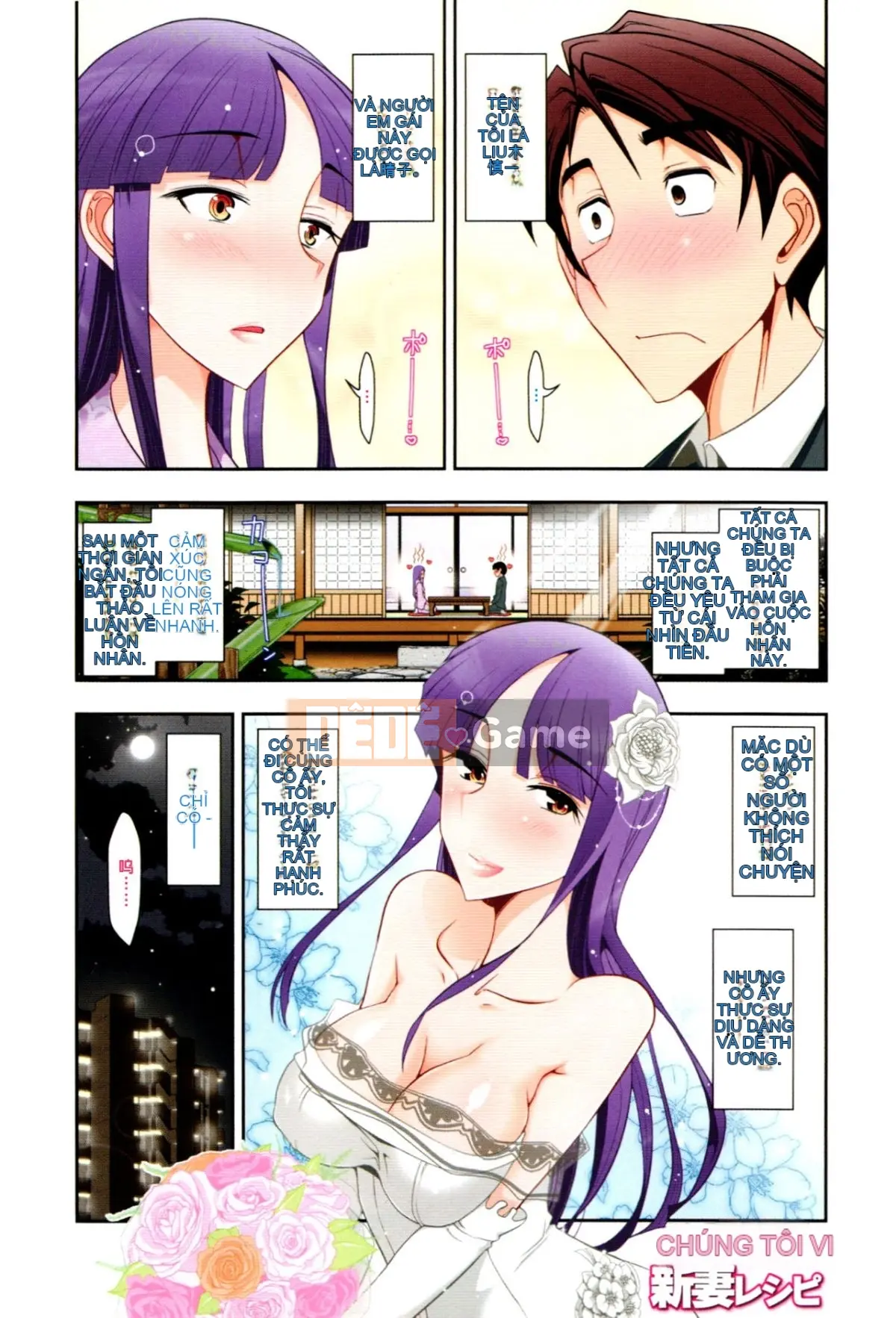 [Black Article Han] [Omi Takeshi] Công thức làm vợ mới của Haruko