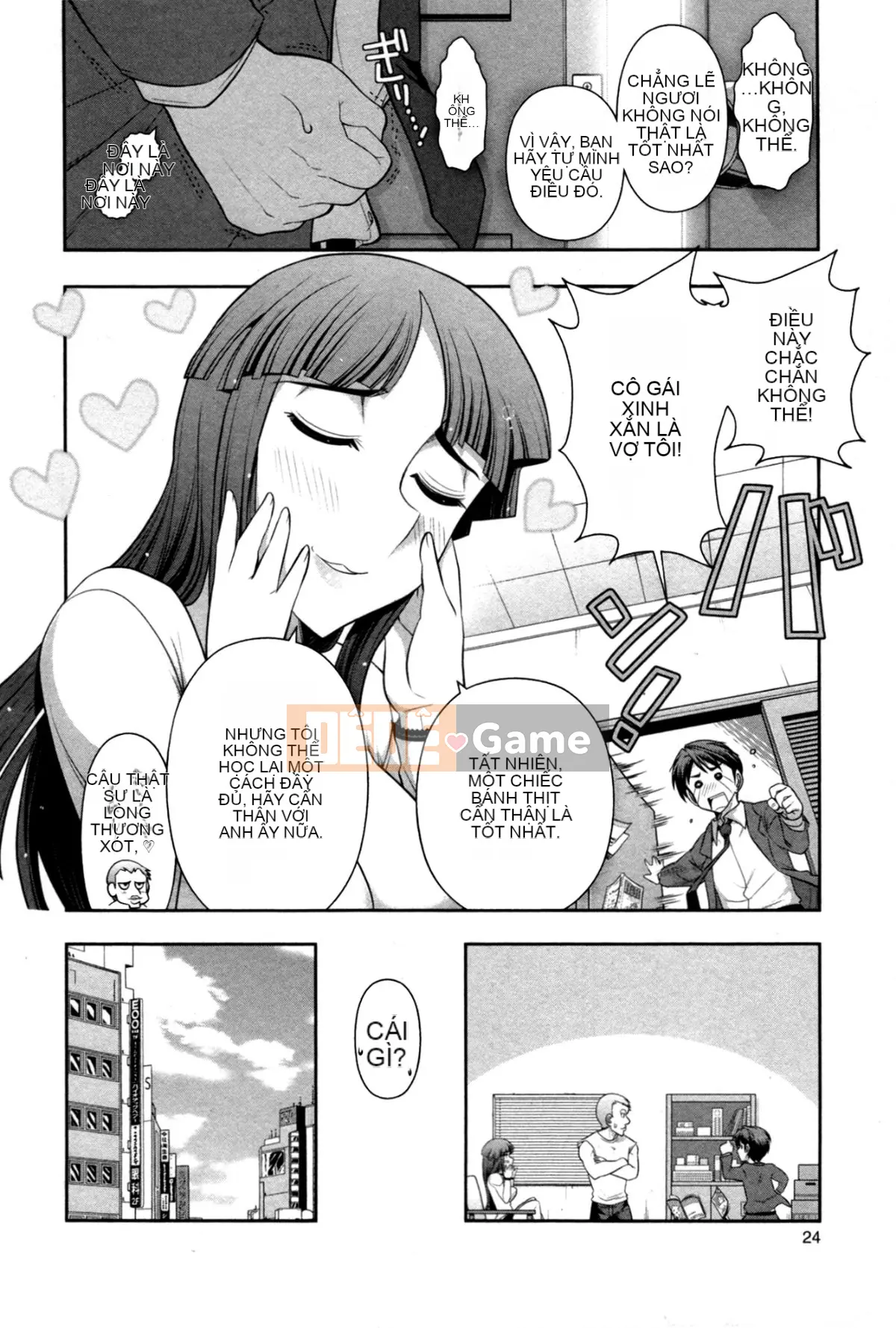 [Black Article Han] [Omi Takeshi] Công thức làm vợ mới của Haruko