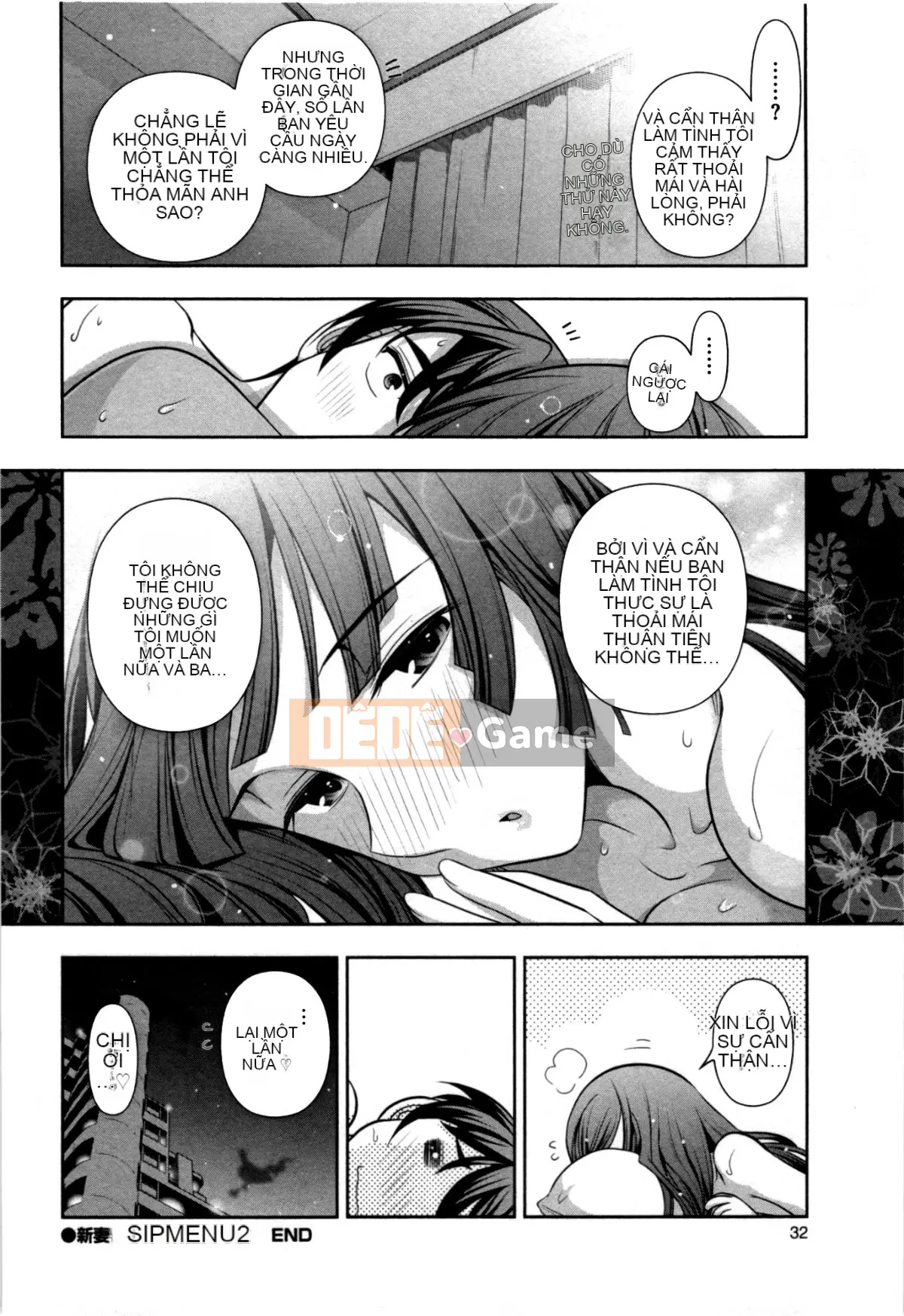 [Black Article Han] [Omi Takeshi] Công thức làm vợ mới của Haruko