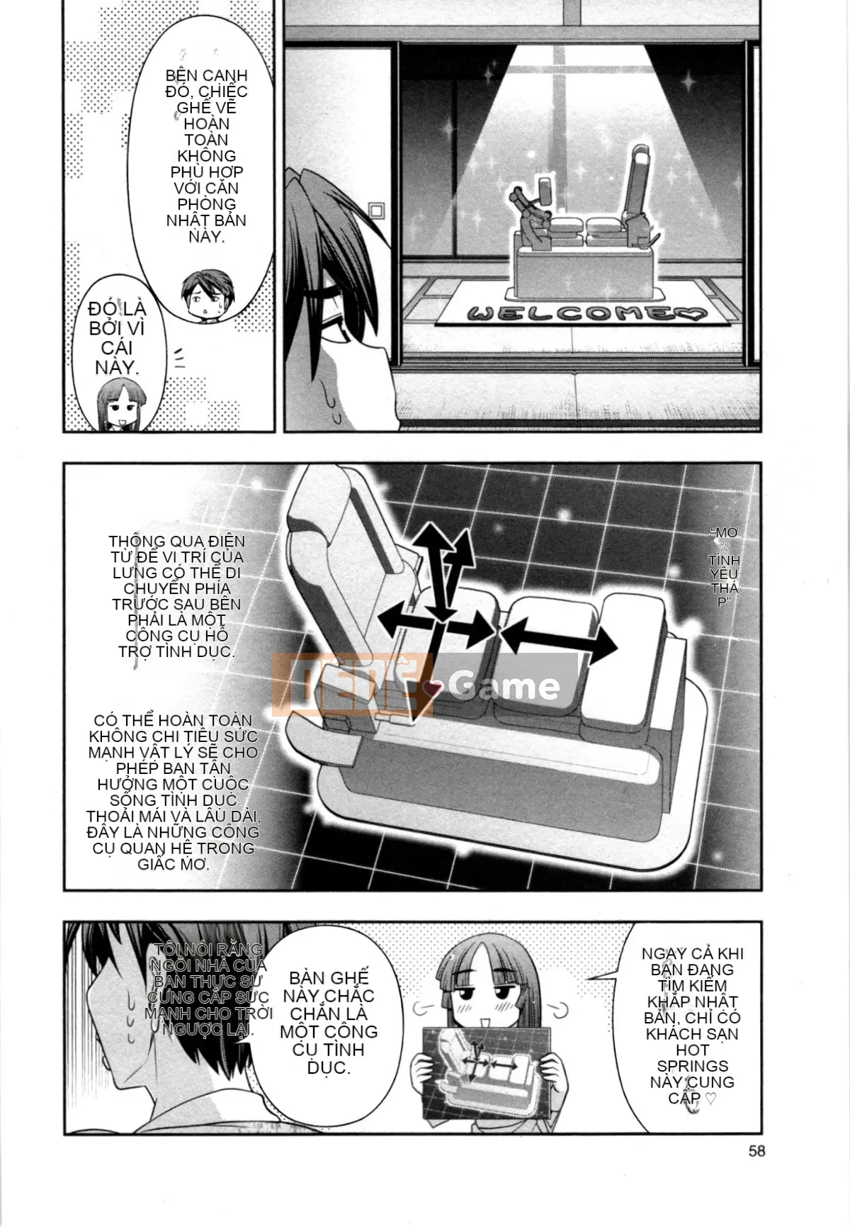 [Black Article Han] [Omi Takeshi] Công thức làm vợ mới của Haruko