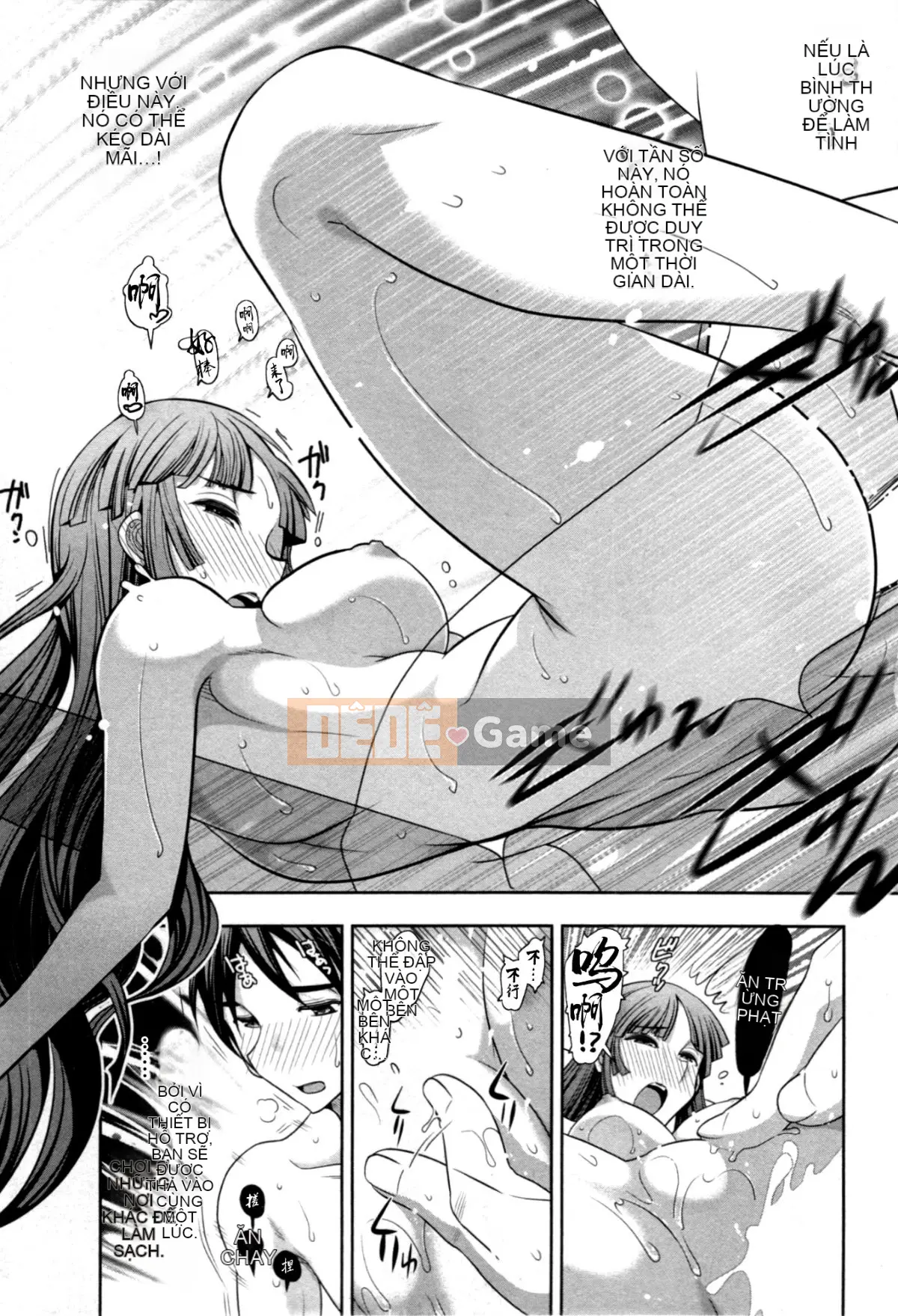 [Black Article Han] [Omi Takeshi] Công thức làm vợ mới của Haruko