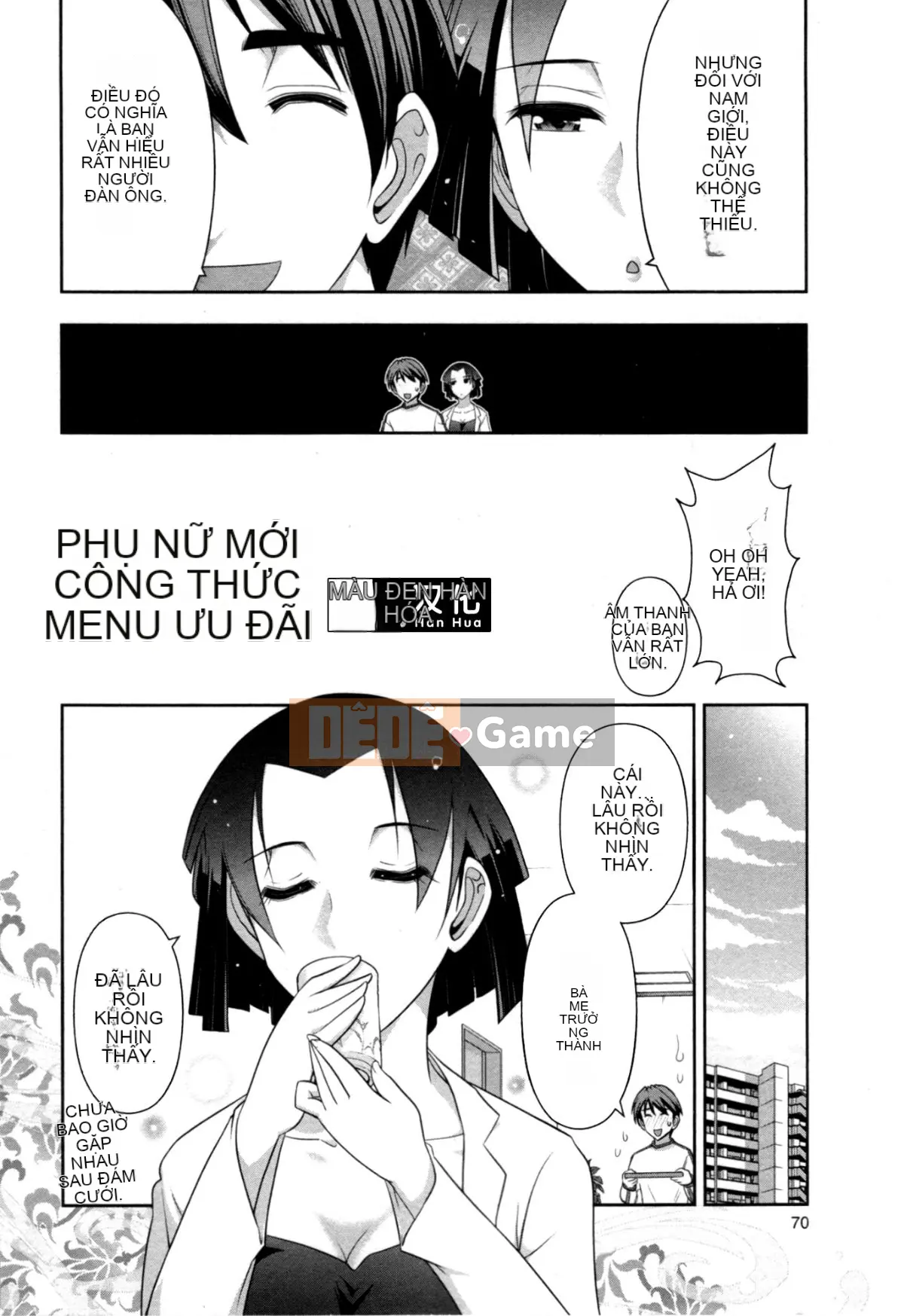 [Black Article Han] [Omi Takeshi] Công thức làm vợ mới của Haruko