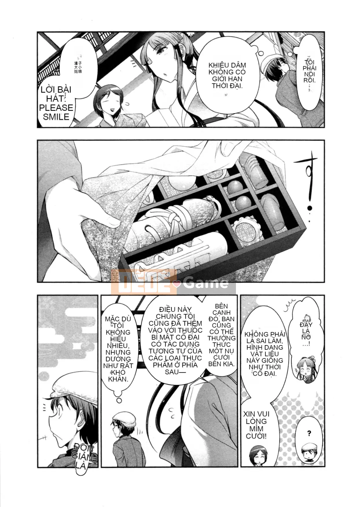 [Black Article Han] [Omi Takeshi] Công thức làm vợ mới của Haruko