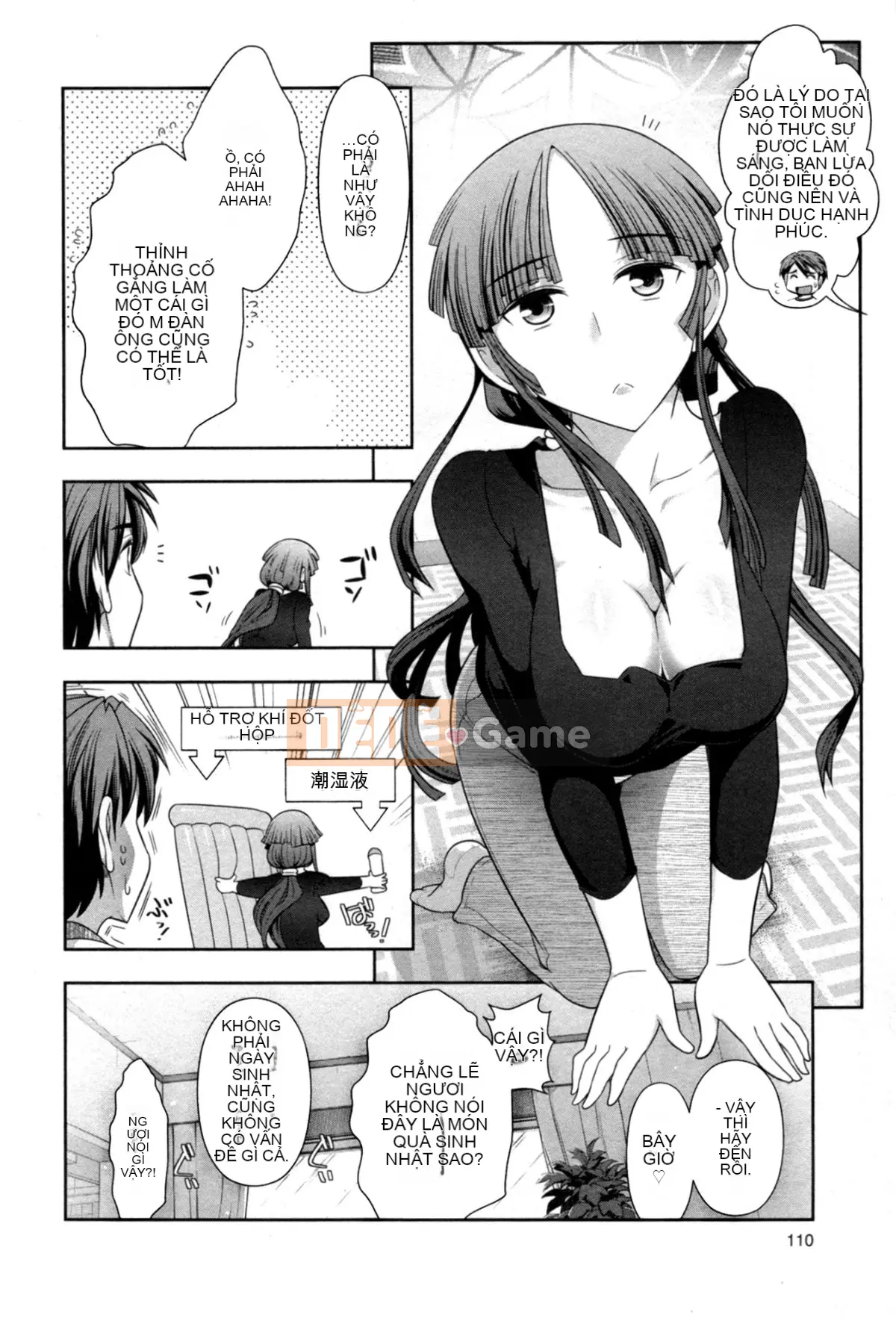 [Black Article Han] [Omi Takeshi] Công thức làm vợ mới của Haruko