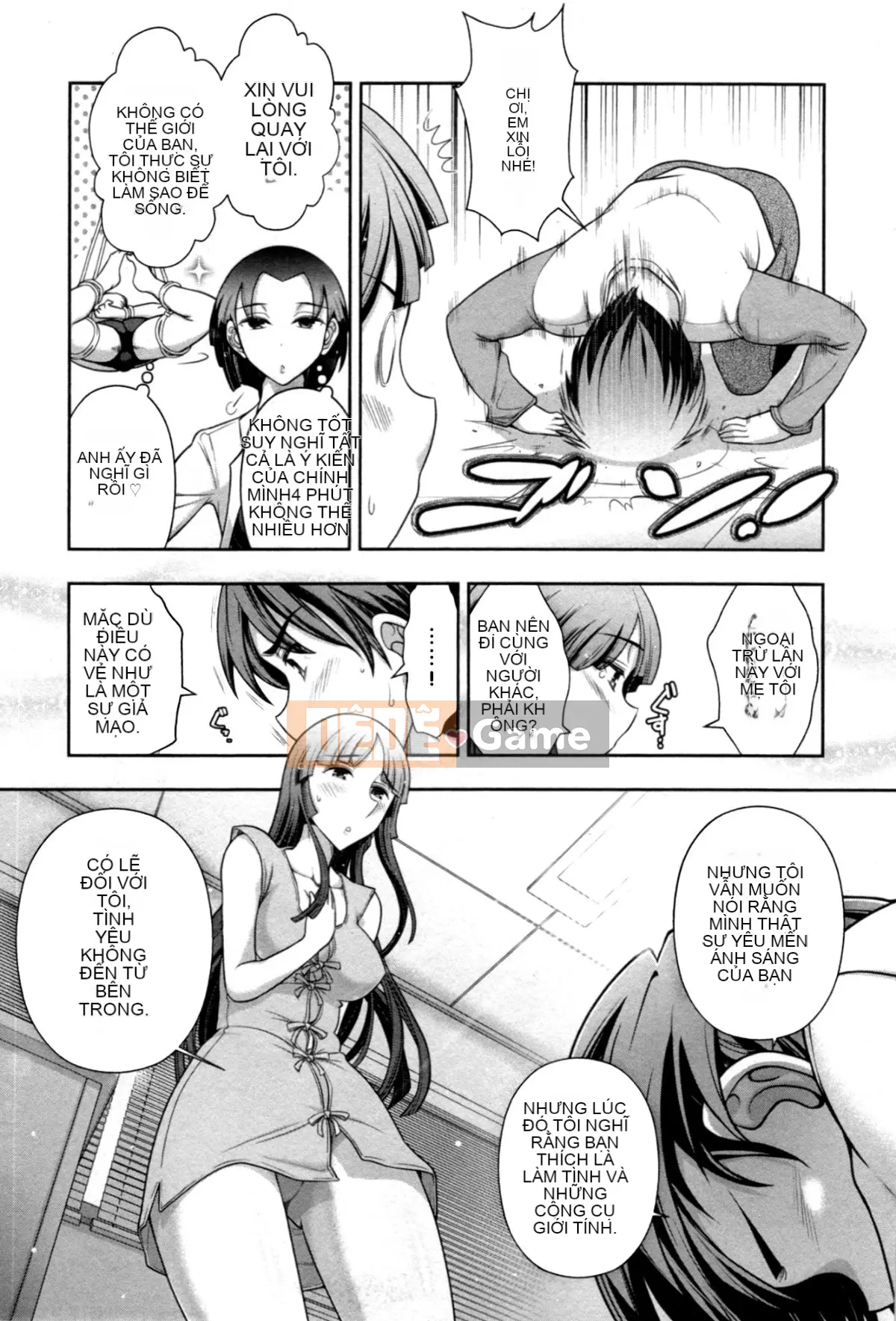 [Black Article Han] [Omi Takeshi] Công thức làm vợ mới của Haruko