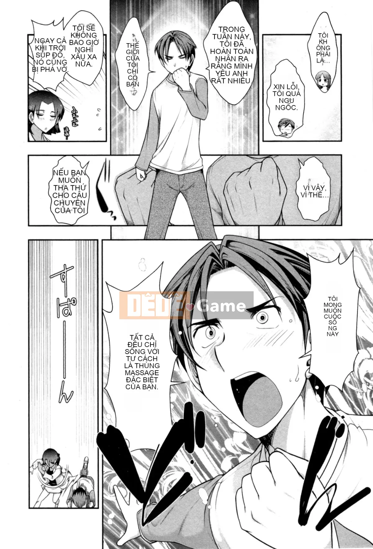 [Black Article Han] [Omi Takeshi] Công thức làm vợ mới của Haruko