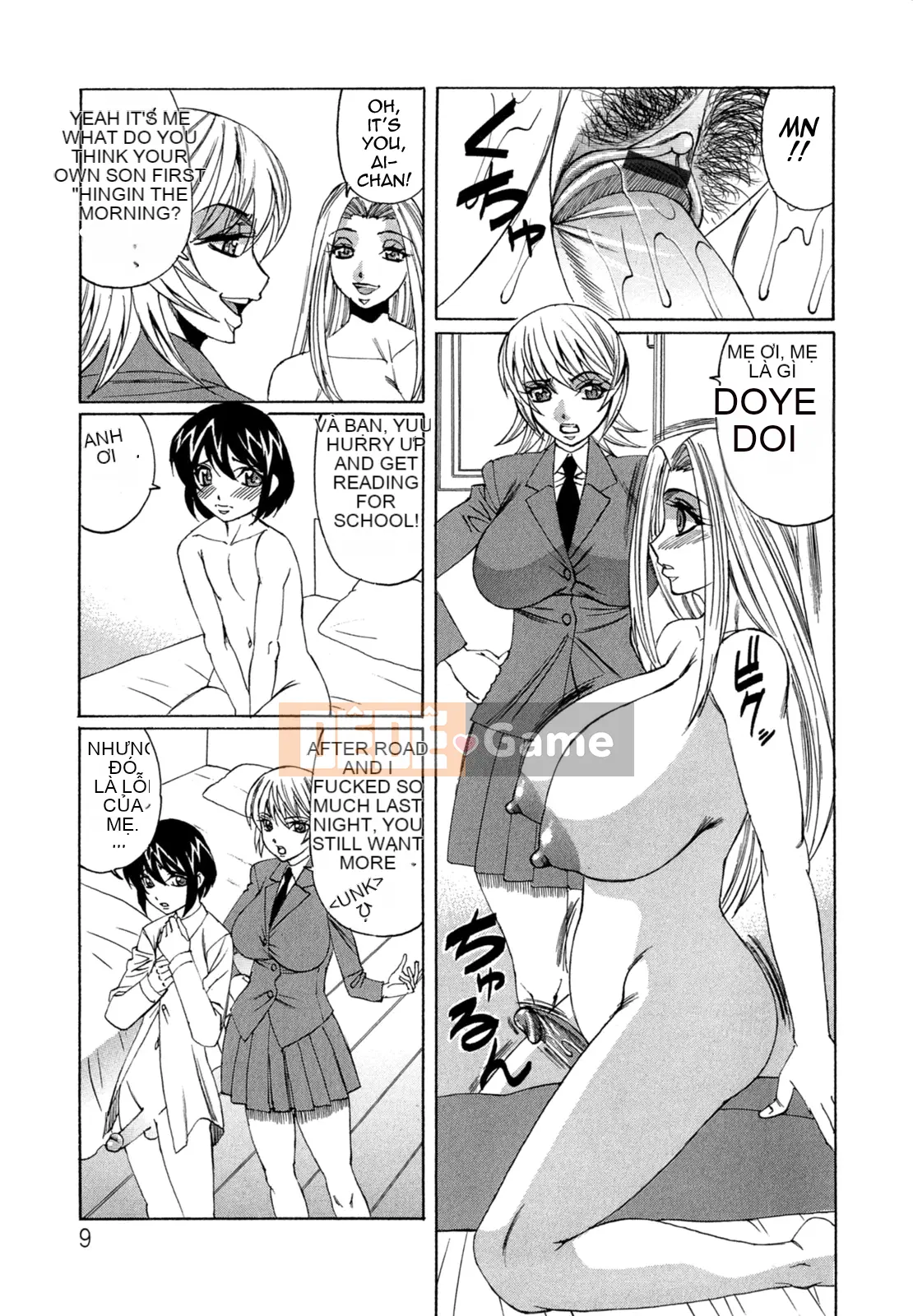 Yoshifumi Yamamoto - Nhật ký bánh kem của tôi