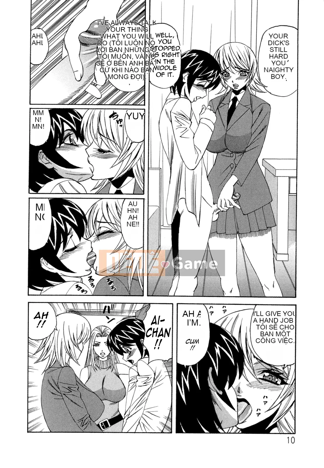 Yoshifumi Yamamoto - Nhật ký bánh kem của tôi