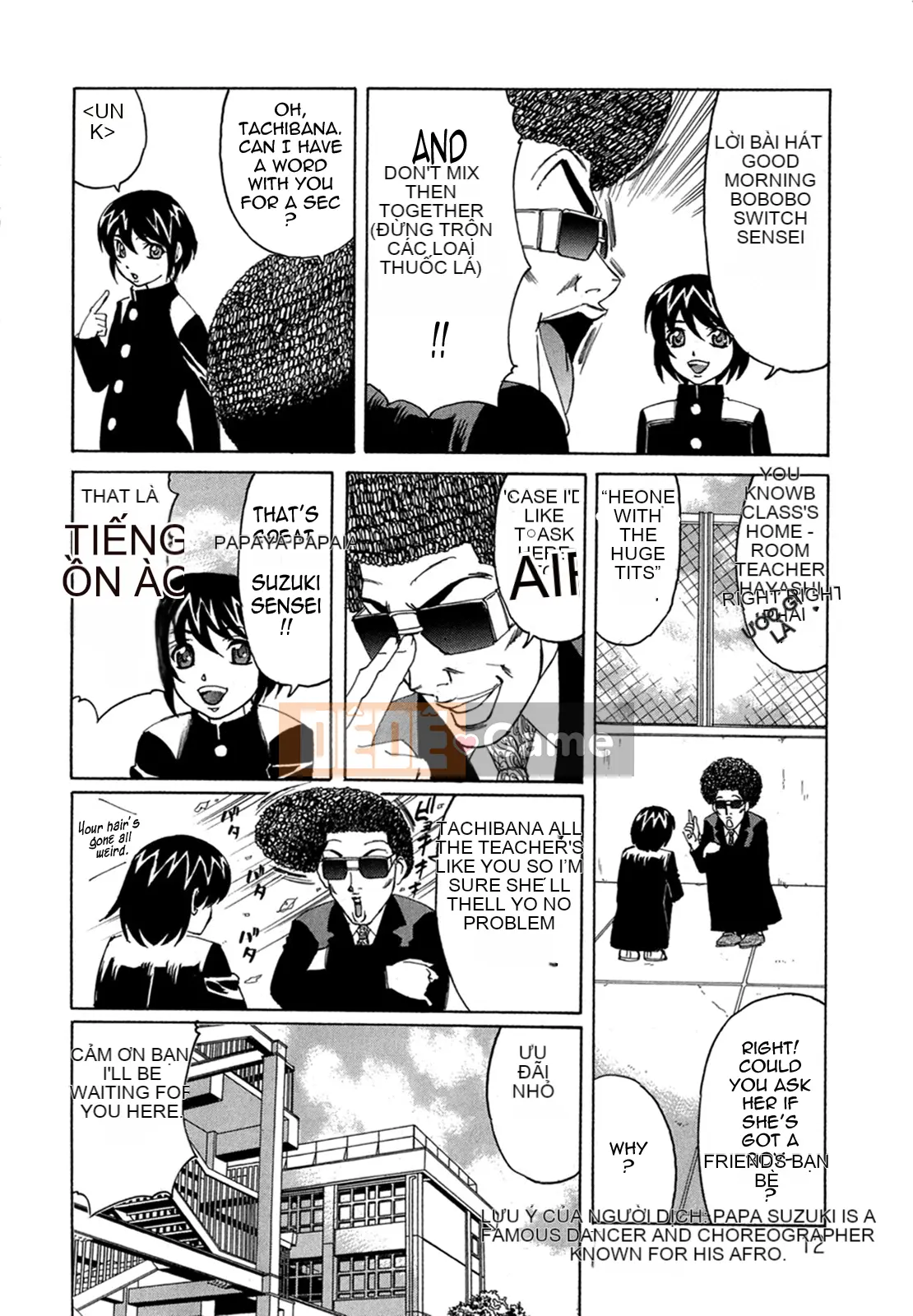 Yoshifumi Yamamoto - Nhật ký bánh kem của tôi