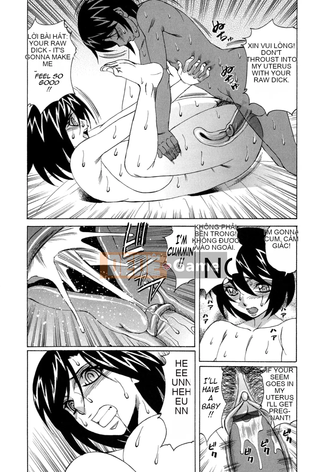 Yoshifumi Yamamoto - Nhật ký bánh kem của tôi