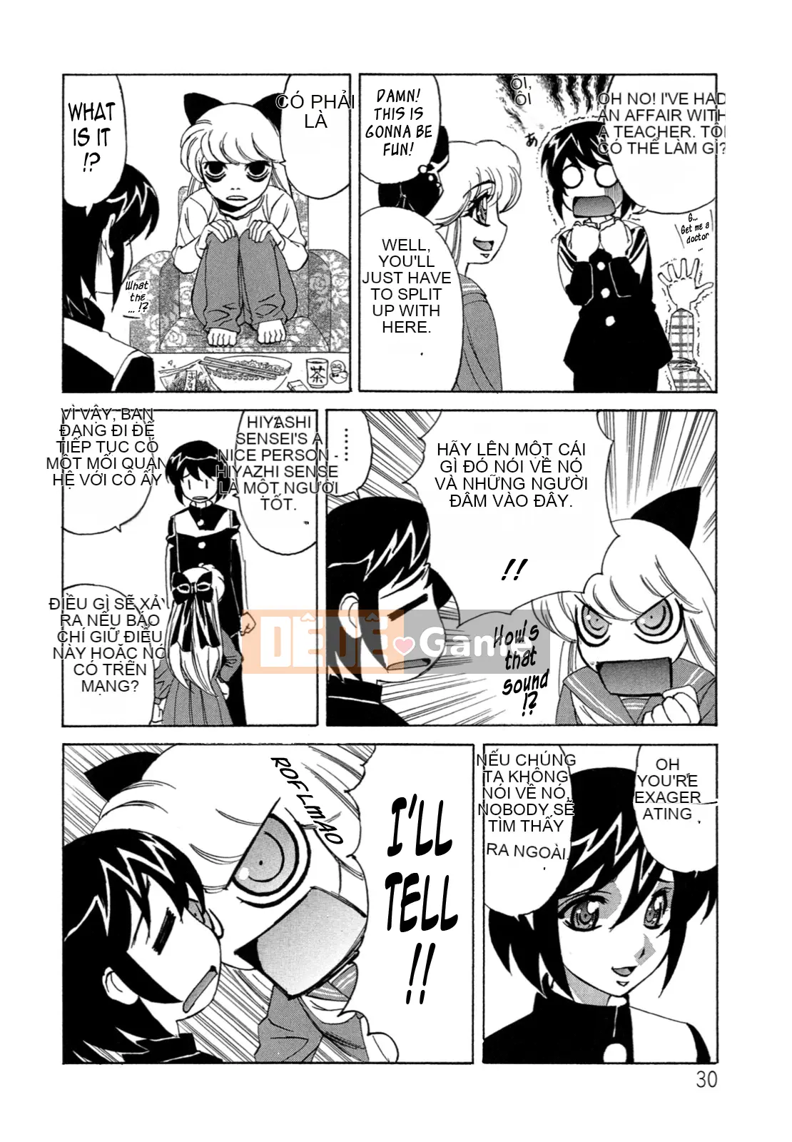 Yoshifumi Yamamoto - Nhật ký bánh kem của tôi