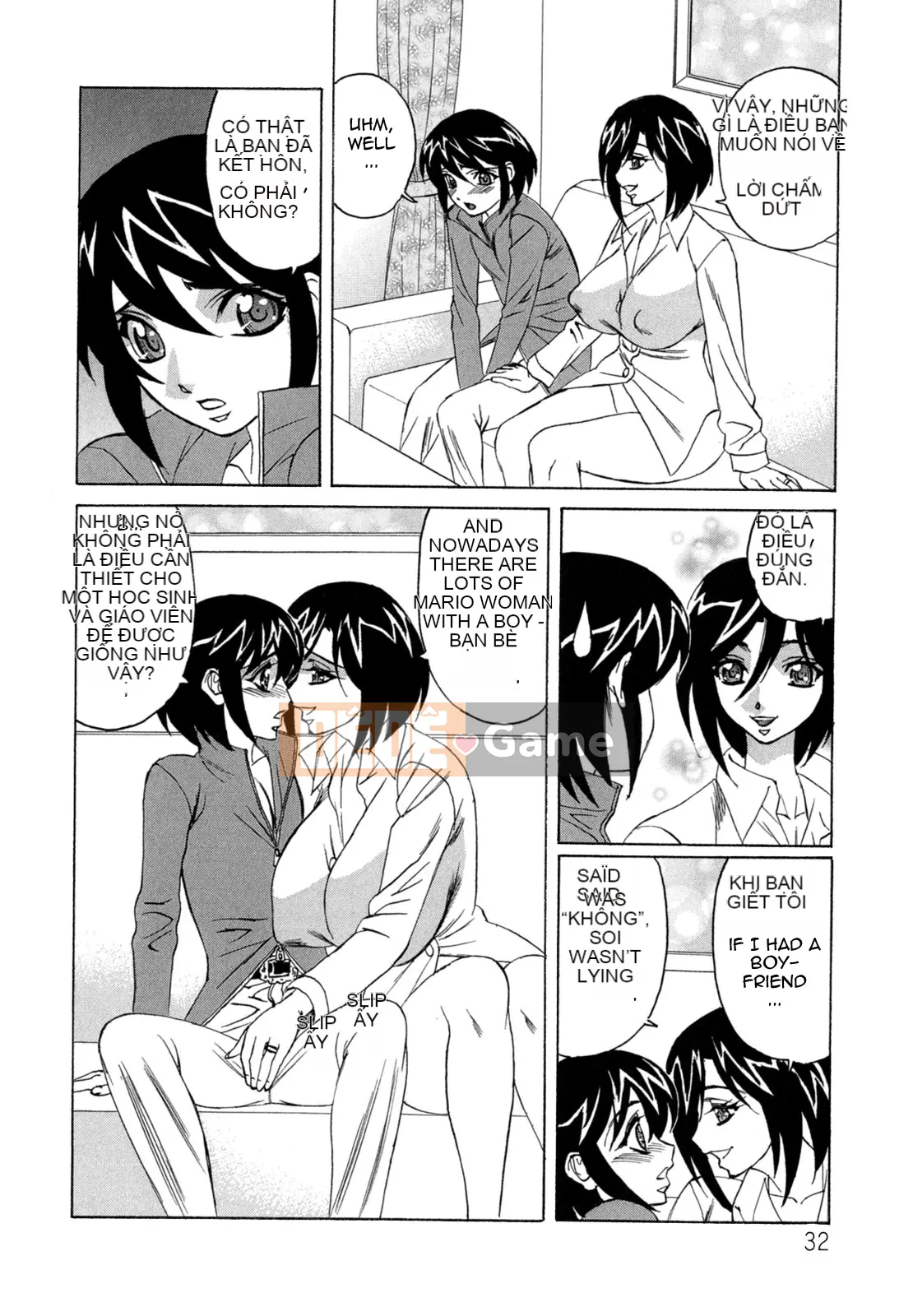 Yoshifumi Yamamoto - Nhật ký bánh kem của tôi