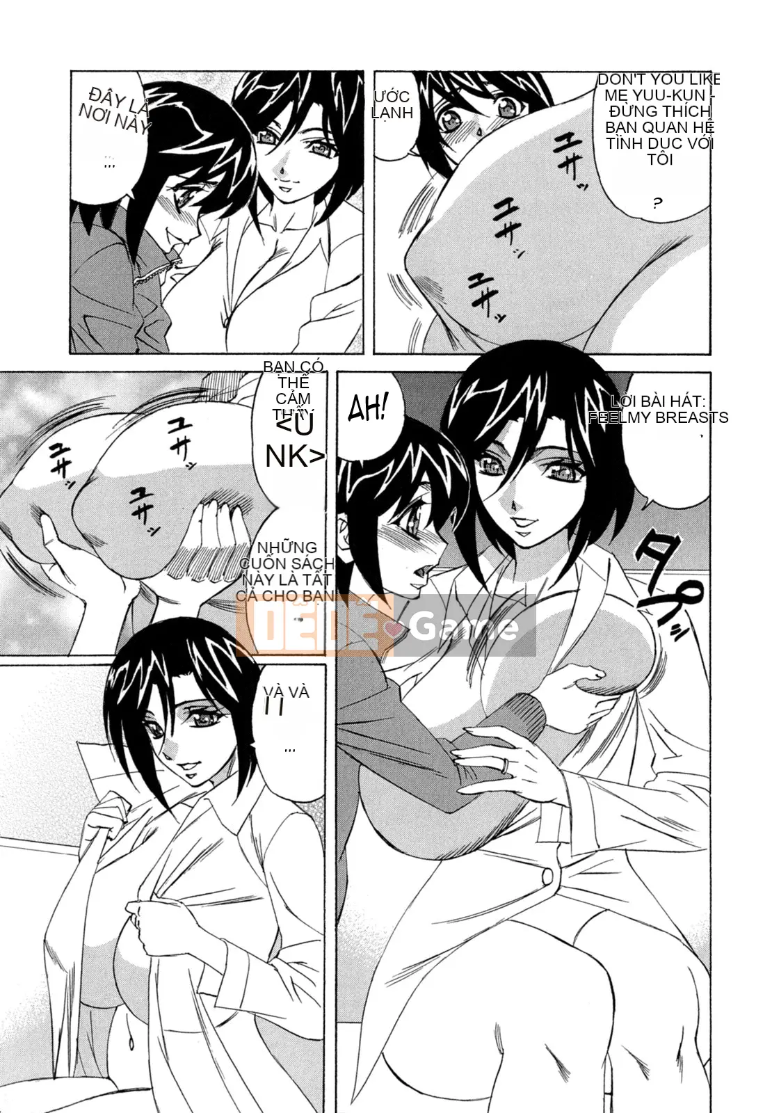 Yoshifumi Yamamoto - Nhật ký bánh kem của tôi