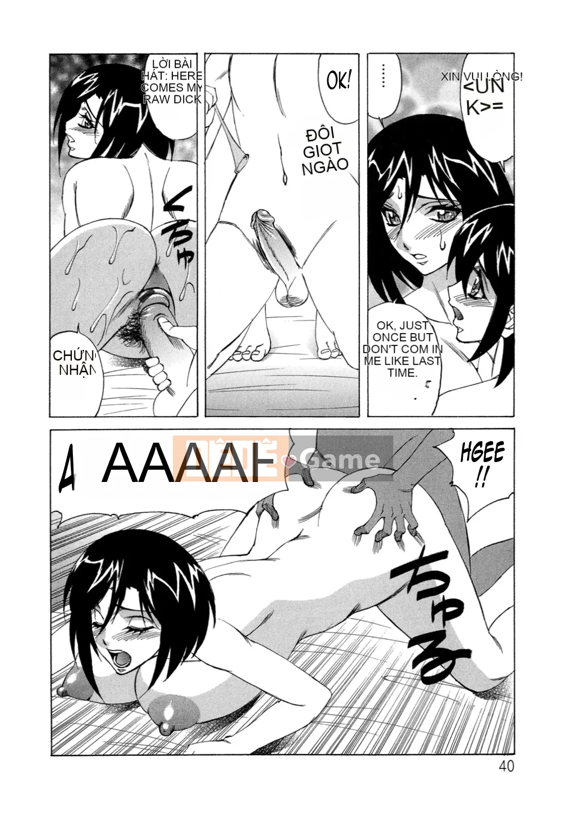 Yoshifumi Yamamoto - Nhật ký bánh kem của tôi