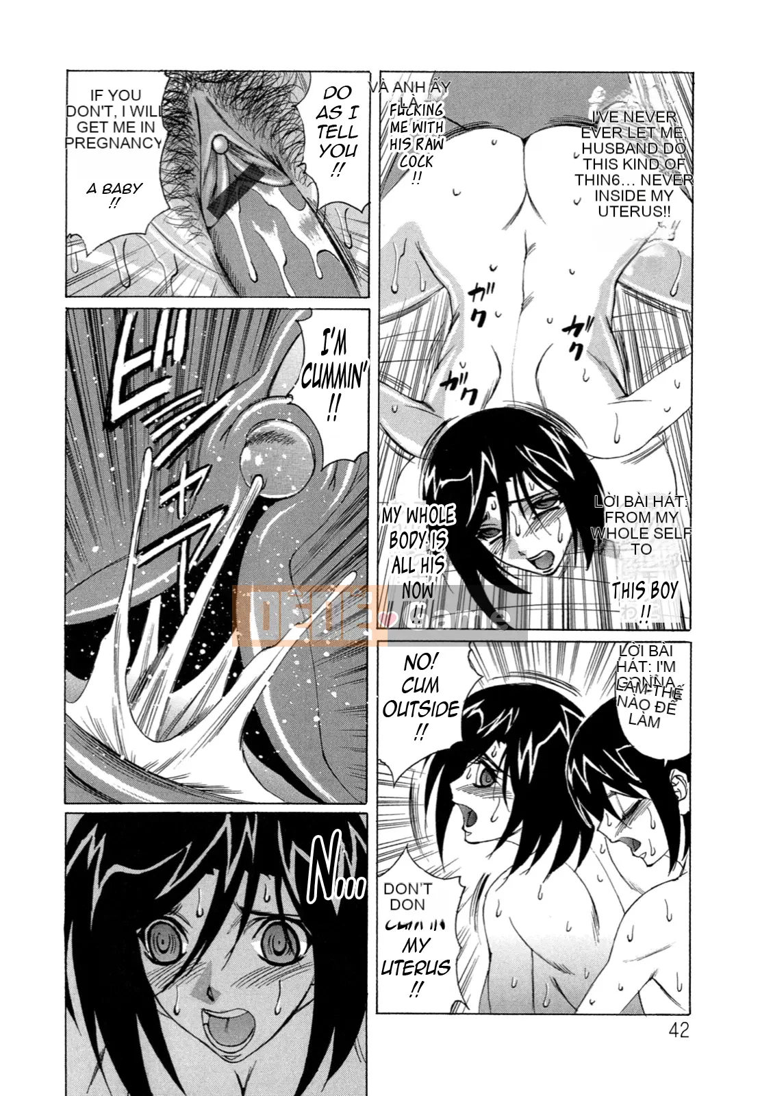 Yoshifumi Yamamoto - Nhật ký bánh kem của tôi