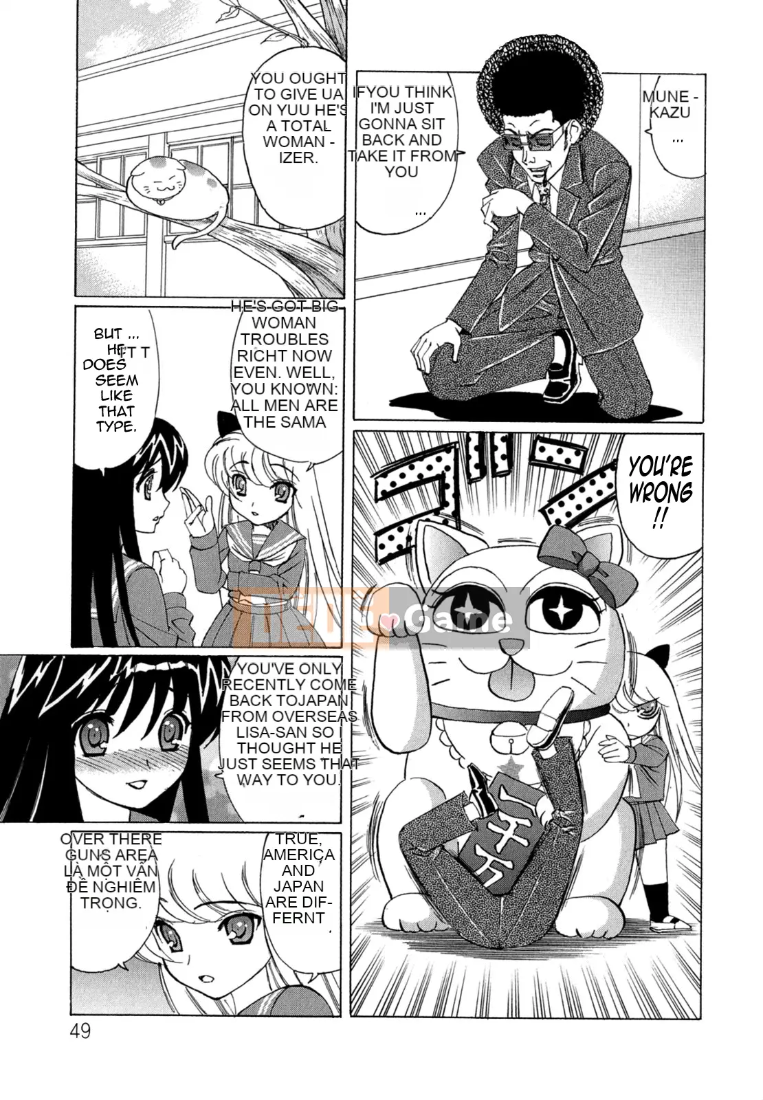 Yoshifumi Yamamoto - Nhật ký bánh kem của tôi