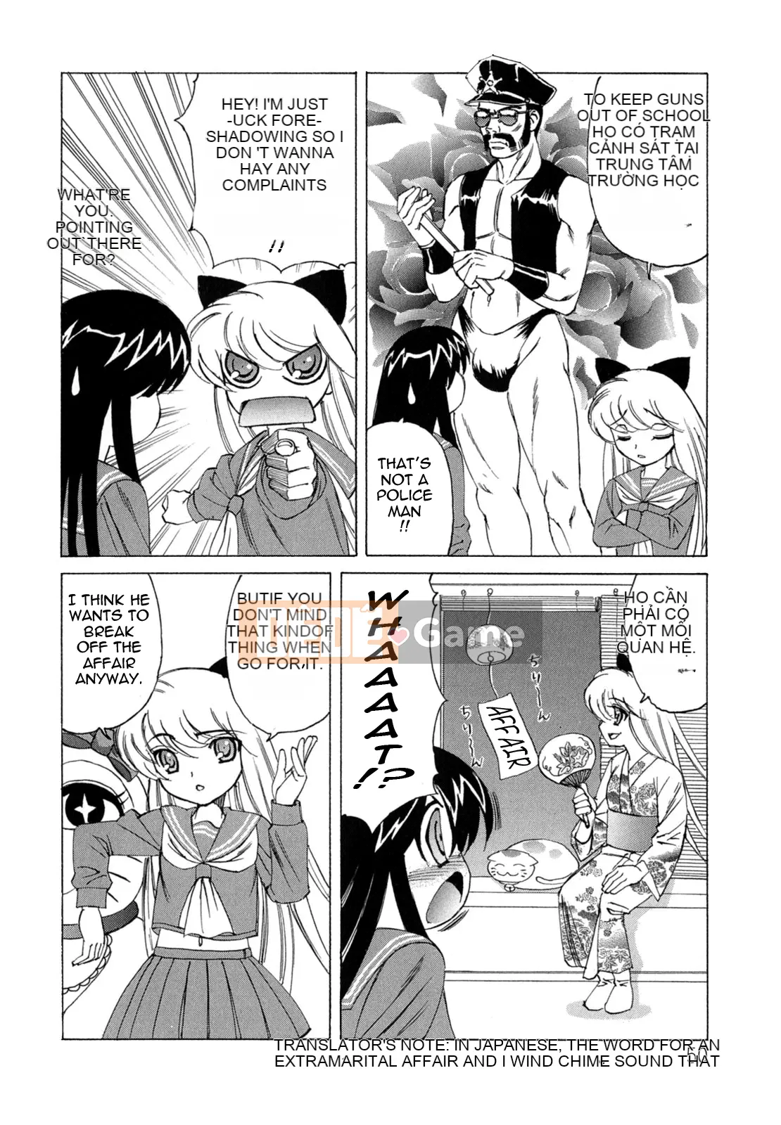 Yoshifumi Yamamoto - Nhật ký bánh kem của tôi