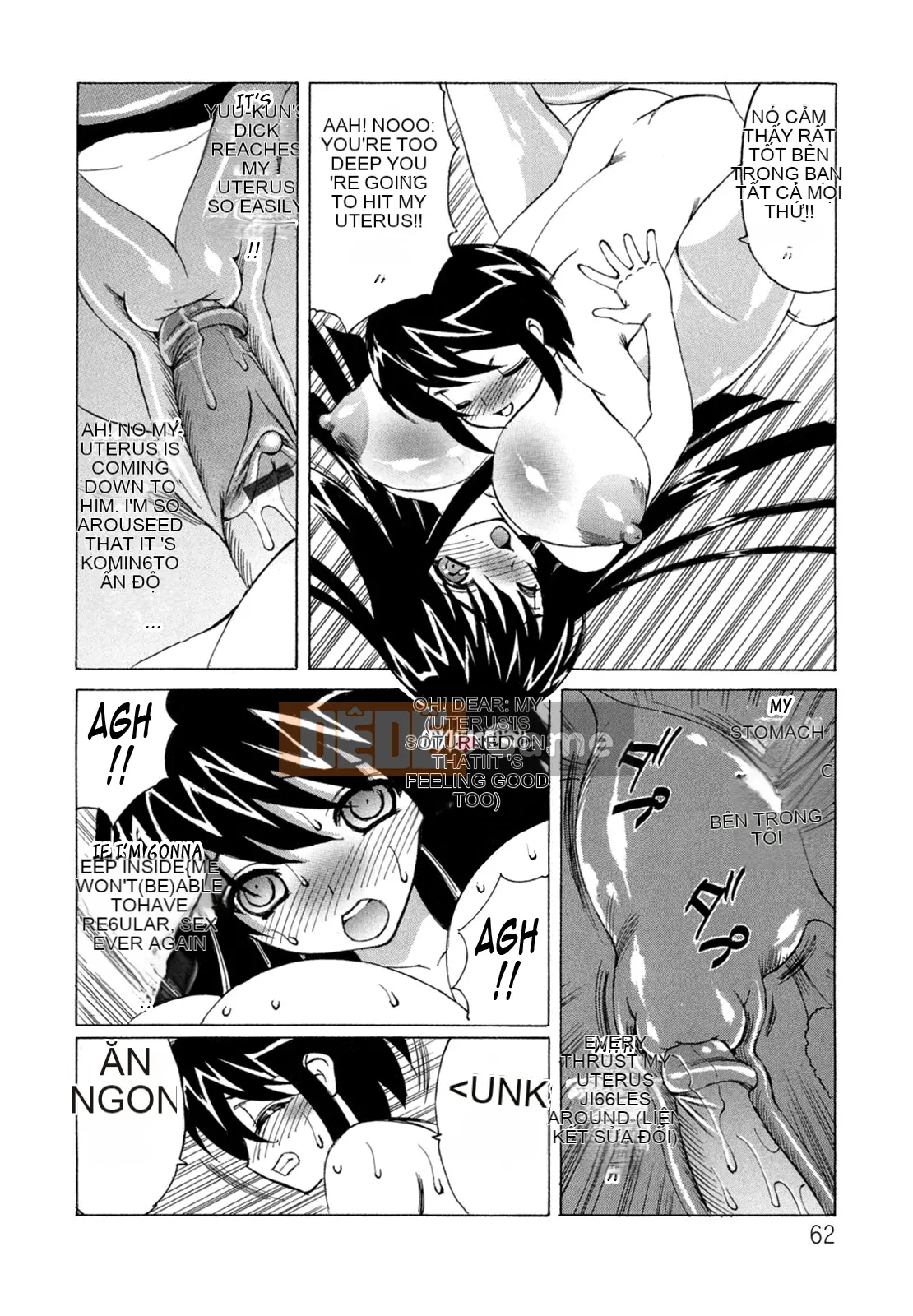 Yoshifumi Yamamoto - Nhật ký bánh kem của tôi