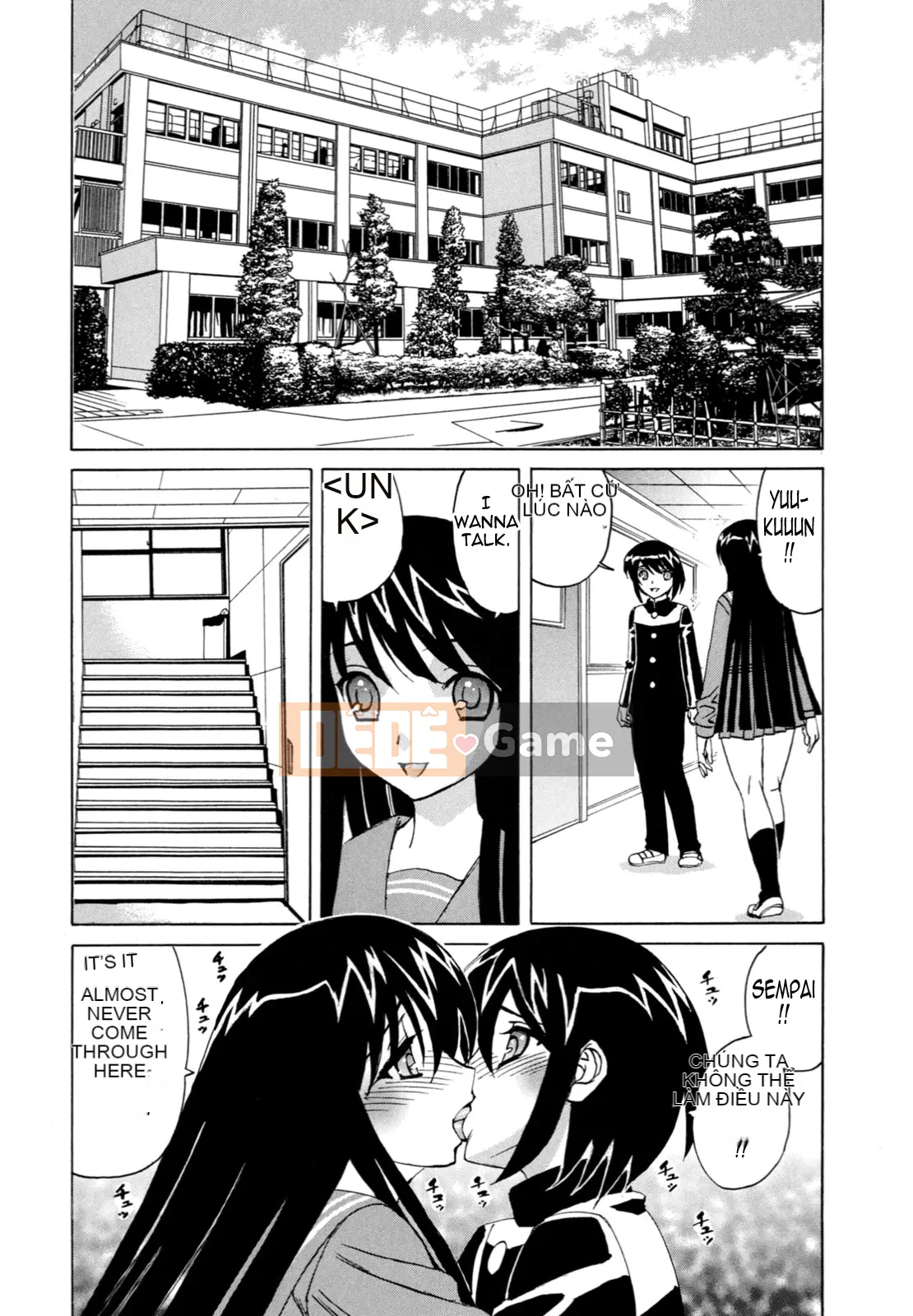 Yoshifumi Yamamoto - Nhật ký bánh kem của tôi