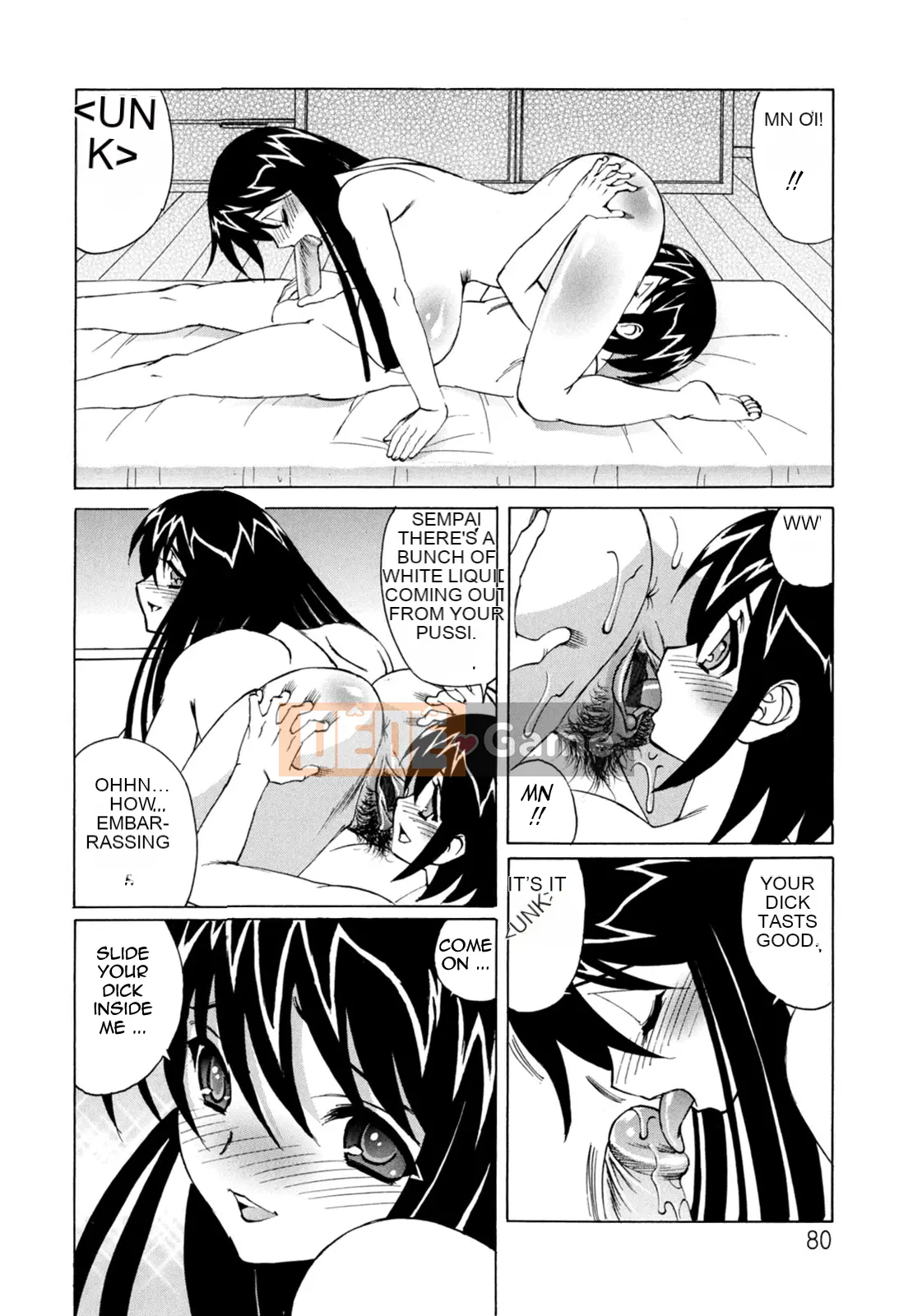 Yoshifumi Yamamoto - Nhật ký bánh kem của tôi