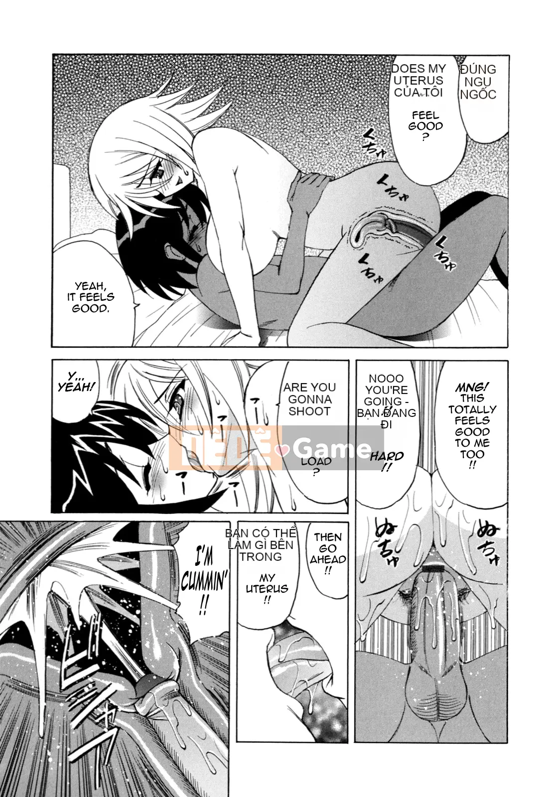 Yoshifumi Yamamoto - Nhật ký bánh kem của tôi