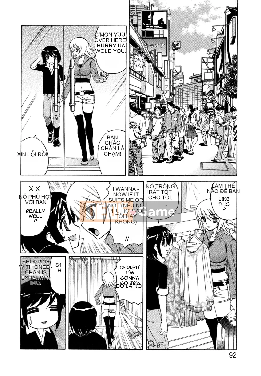 Yoshifumi Yamamoto - Nhật ký bánh kem của tôi