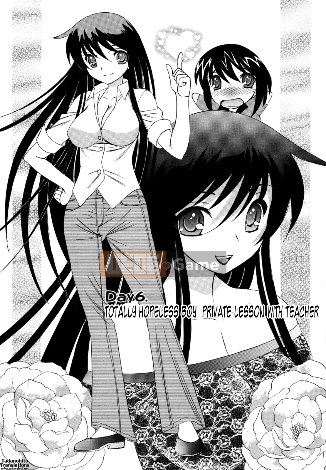 Yoshifumi Yamamoto - Nhật ký bánh kem của tôi