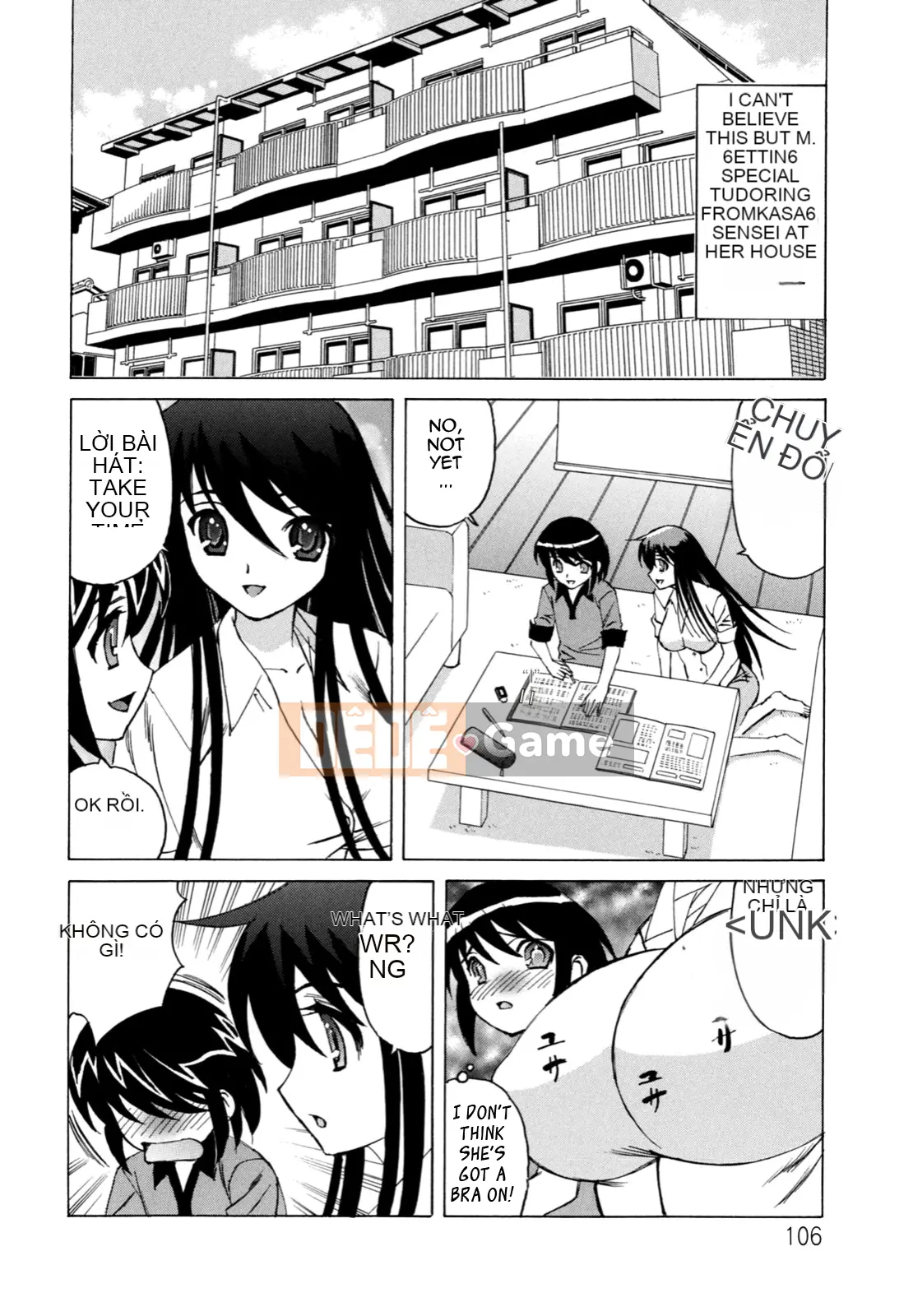 Yoshifumi Yamamoto - Nhật ký bánh kem của tôi