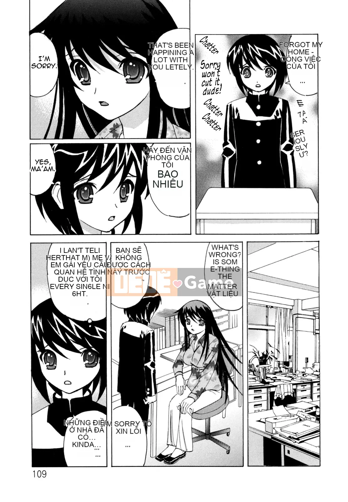 Yoshifumi Yamamoto - Nhật ký bánh kem của tôi