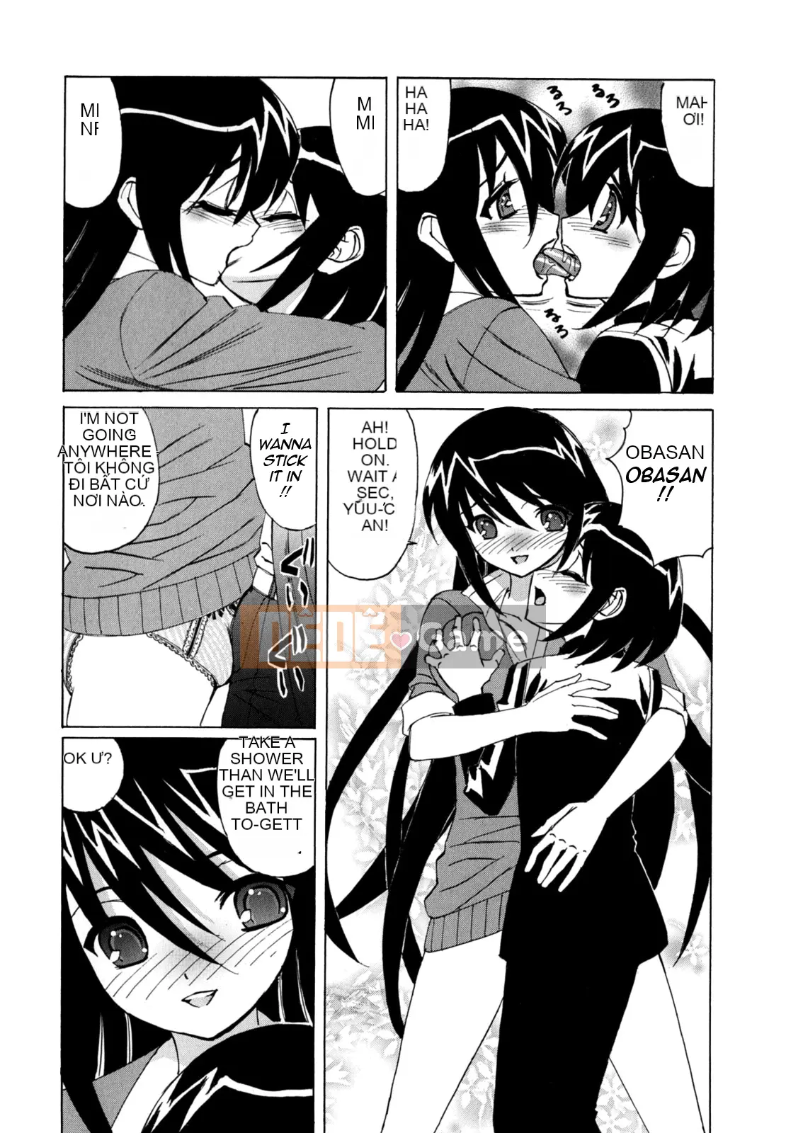 Yoshifumi Yamamoto - Nhật ký bánh kem của tôi