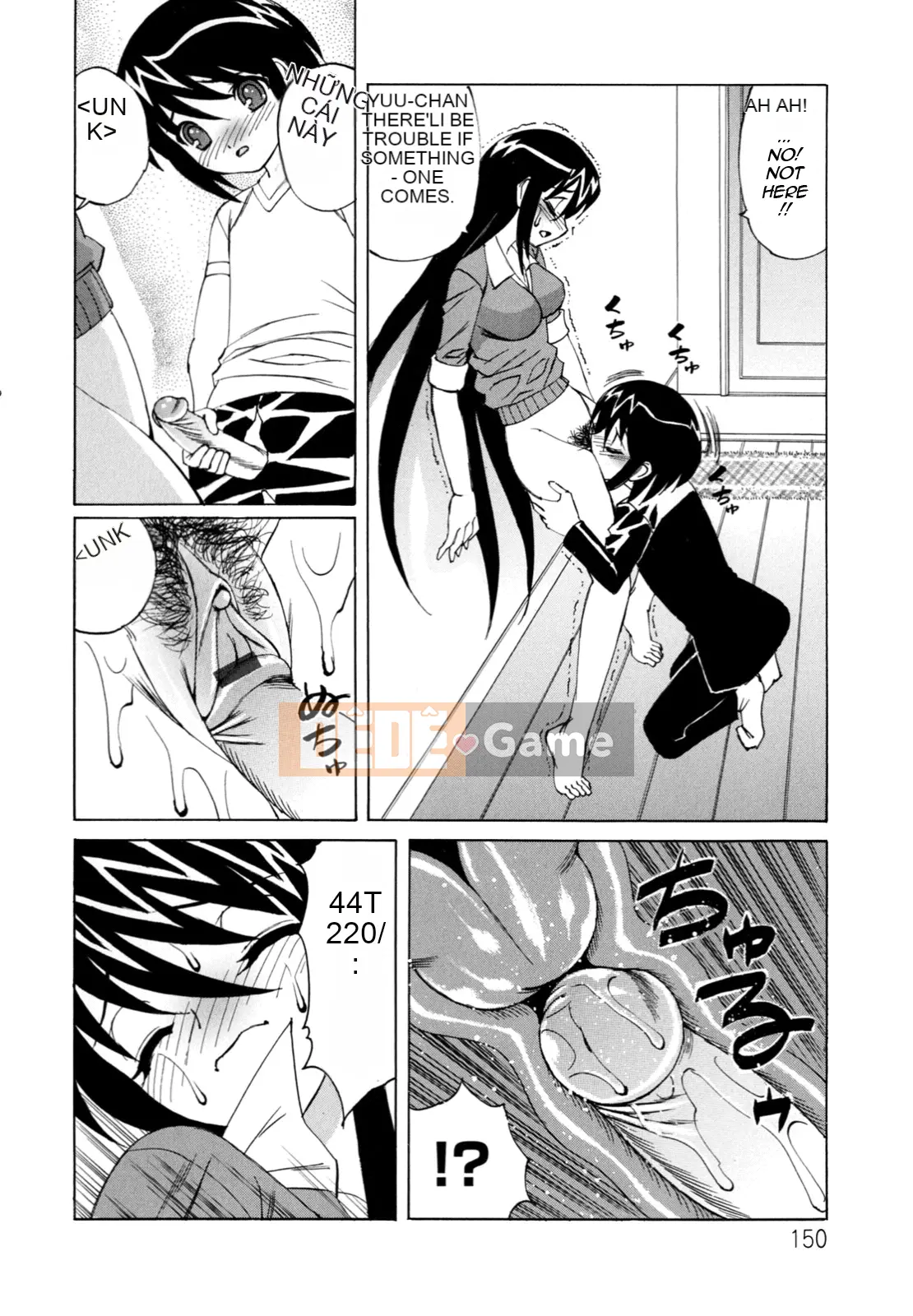 Yoshifumi Yamamoto - Nhật ký bánh kem của tôi