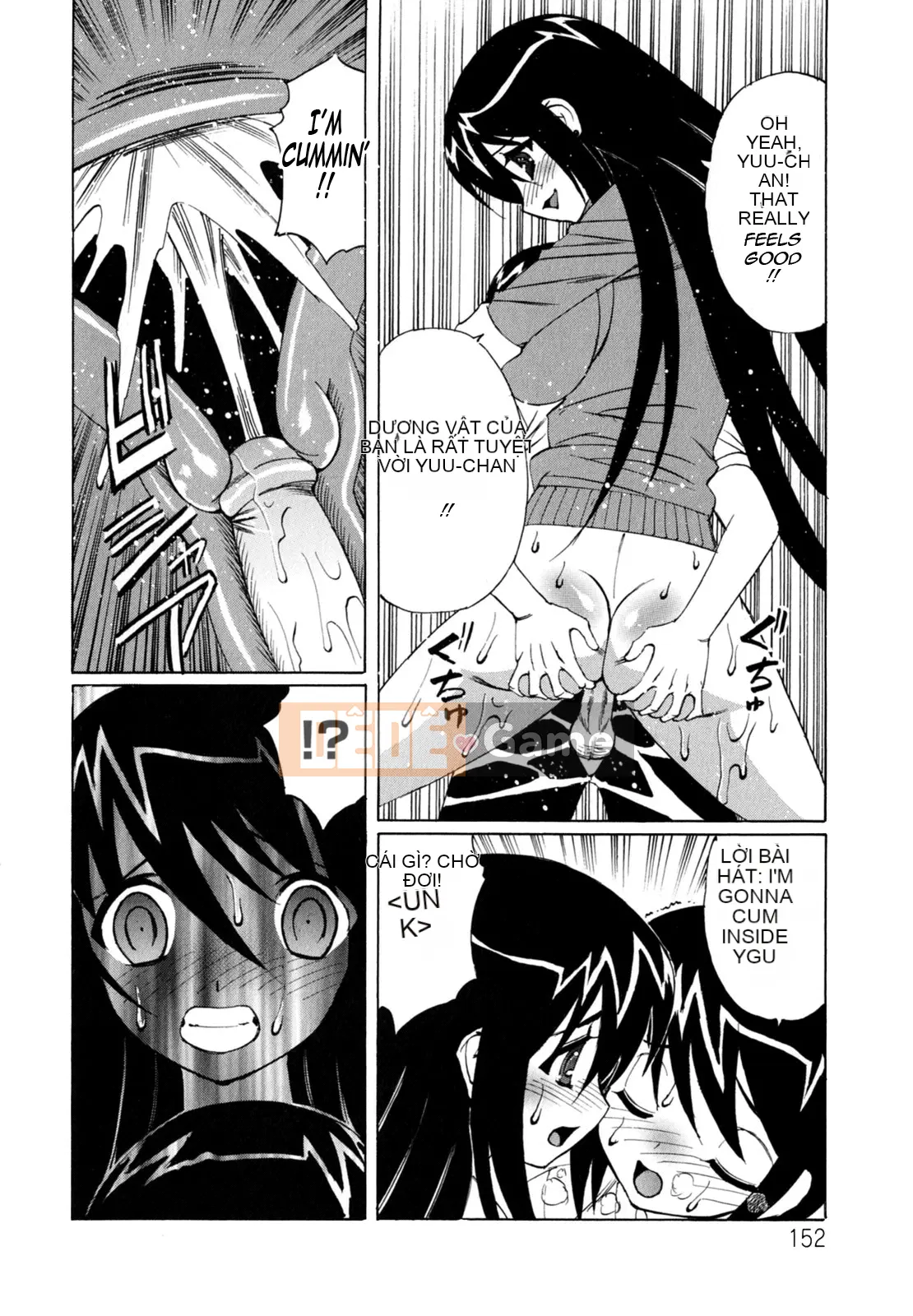 Yoshifumi Yamamoto - Nhật ký bánh kem của tôi