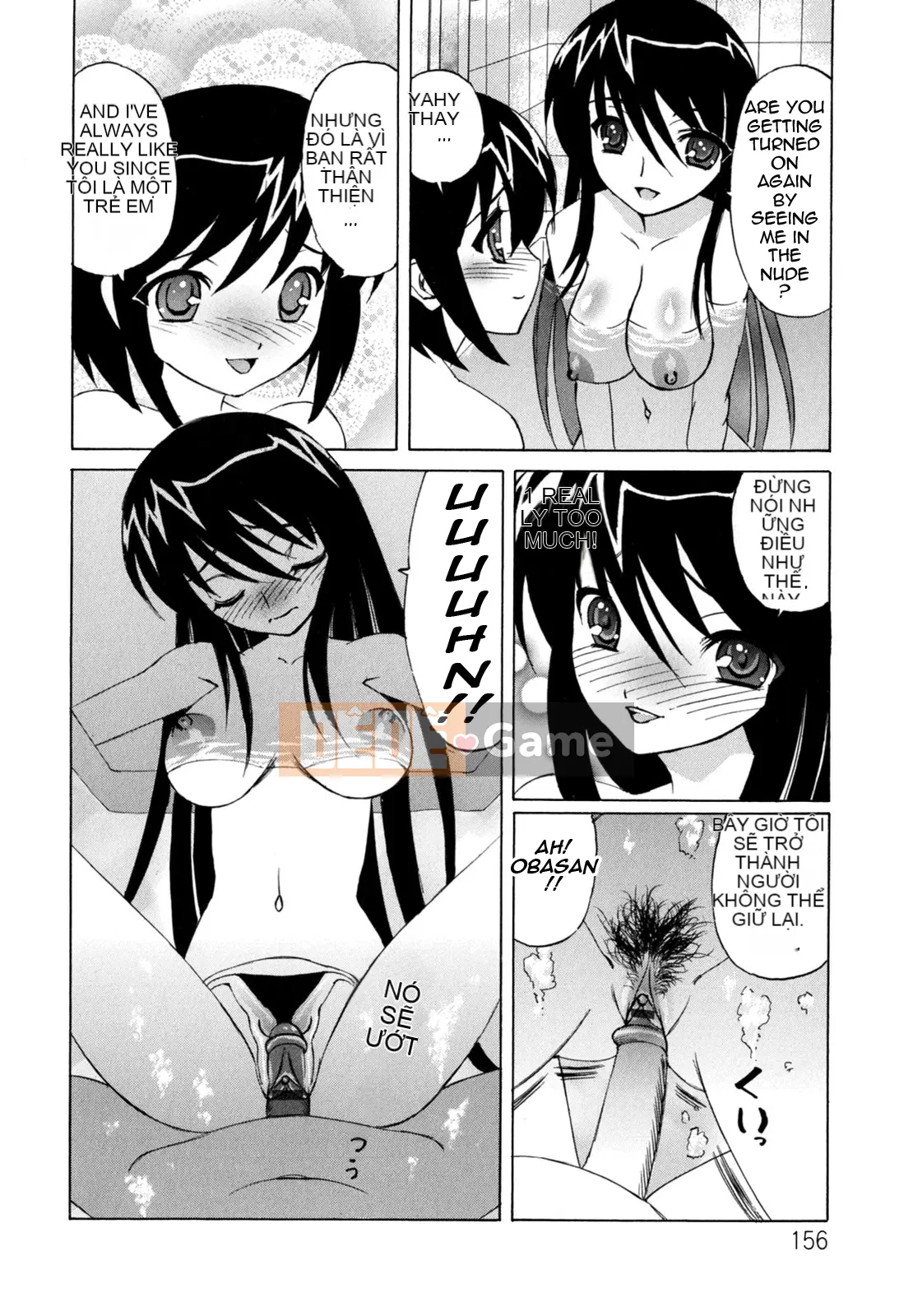 Yoshifumi Yamamoto - Nhật ký bánh kem của tôi