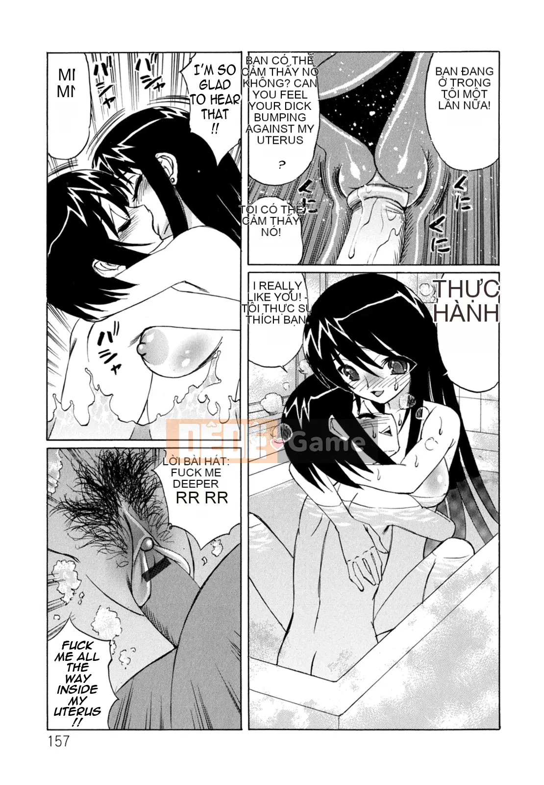 Yoshifumi Yamamoto - Nhật ký bánh kem của tôi