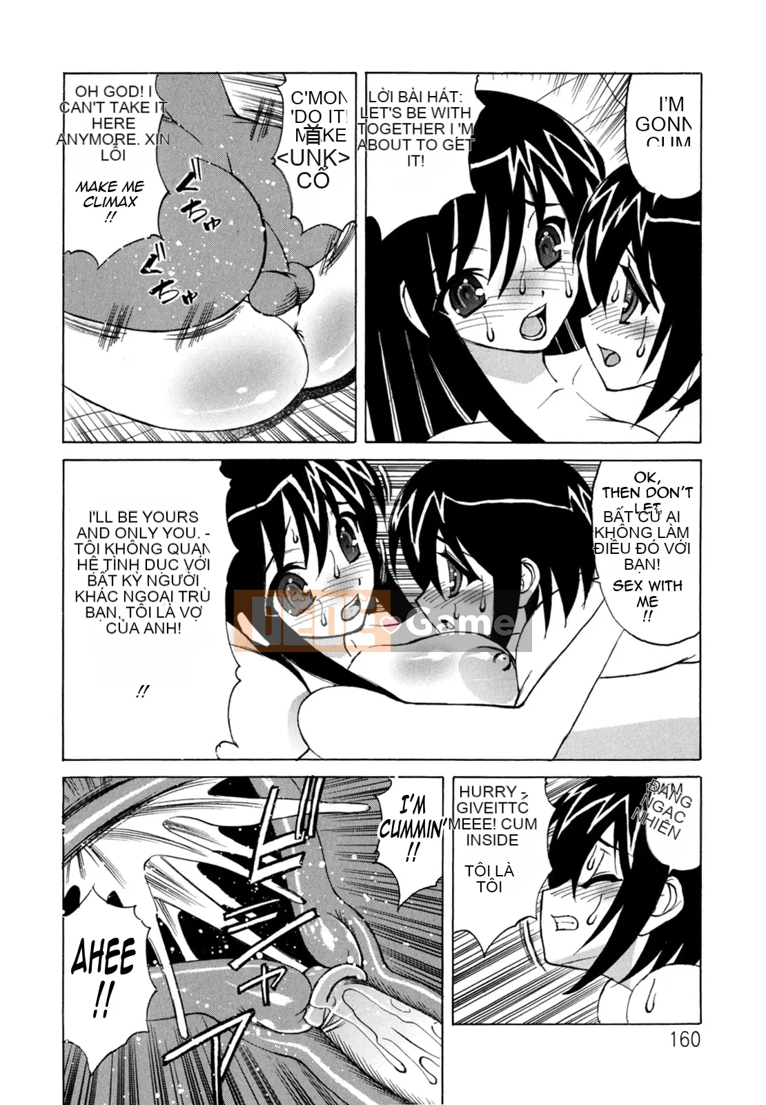 Yoshifumi Yamamoto - Nhật ký bánh kem của tôi