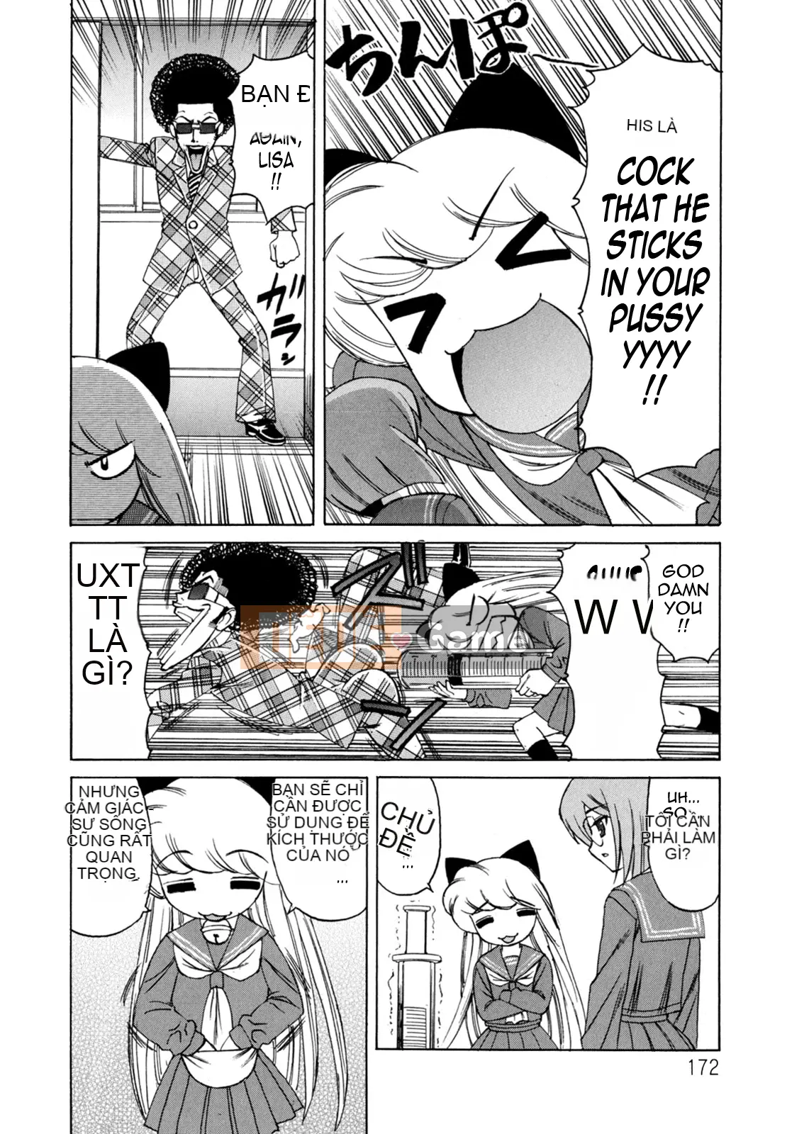 Yoshifumi Yamamoto - Nhật ký bánh kem của tôi